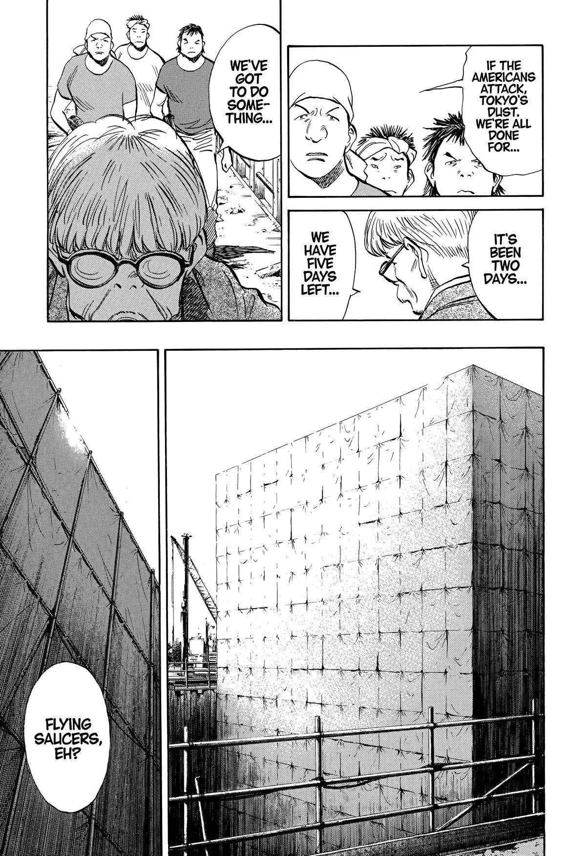 20th Century Boys - Chapter 237 - Page 7