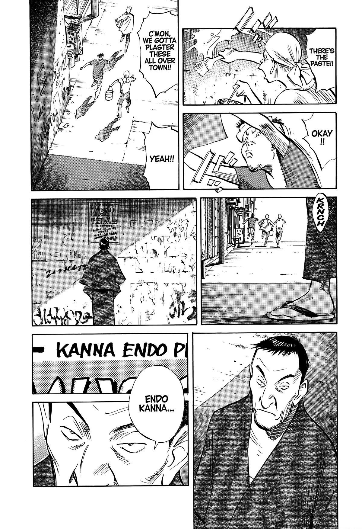 20th Century Boys - Chapter 240 - Page 6