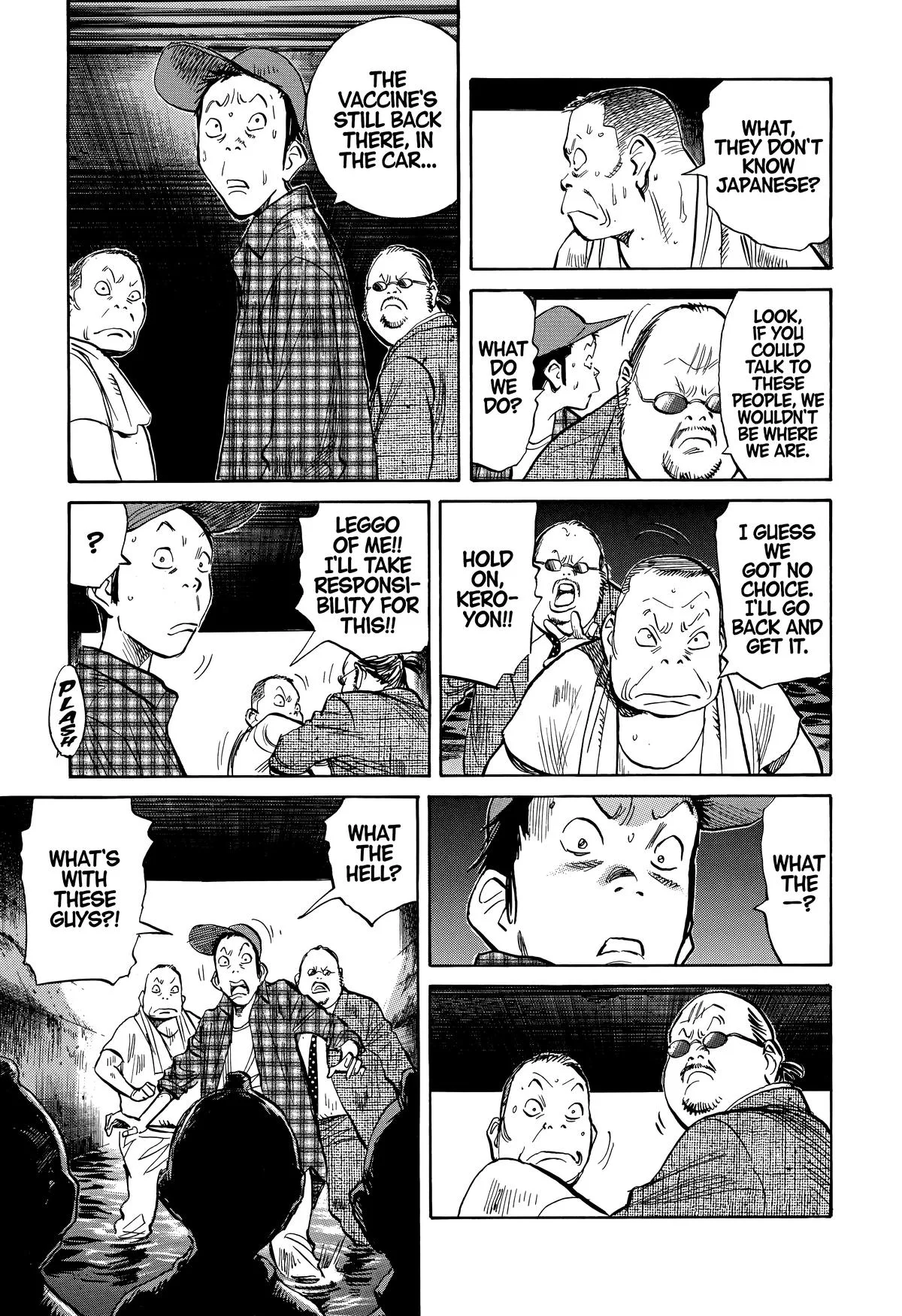 20th Century Boys - Chapter 241 - Page 17