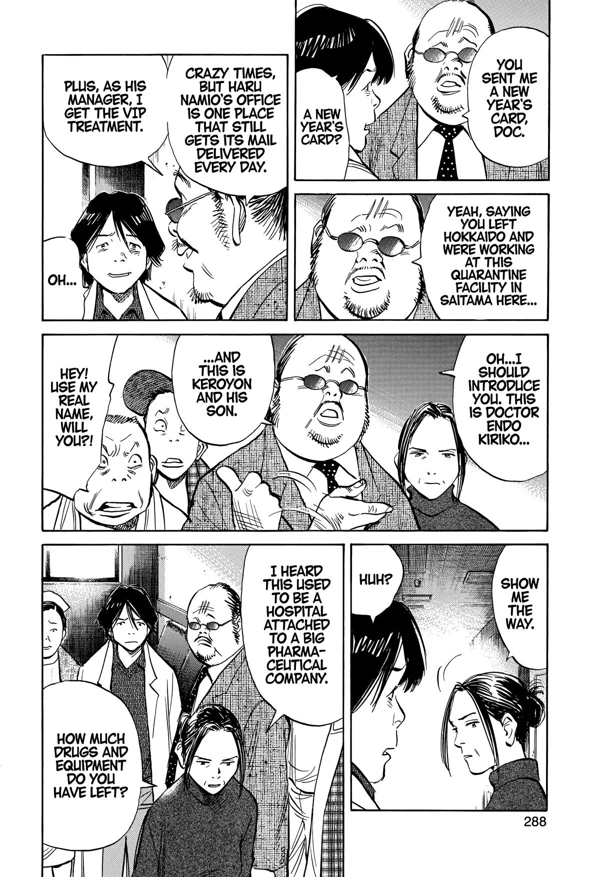 20th Century Boys - Chapter 241 - Page 6
