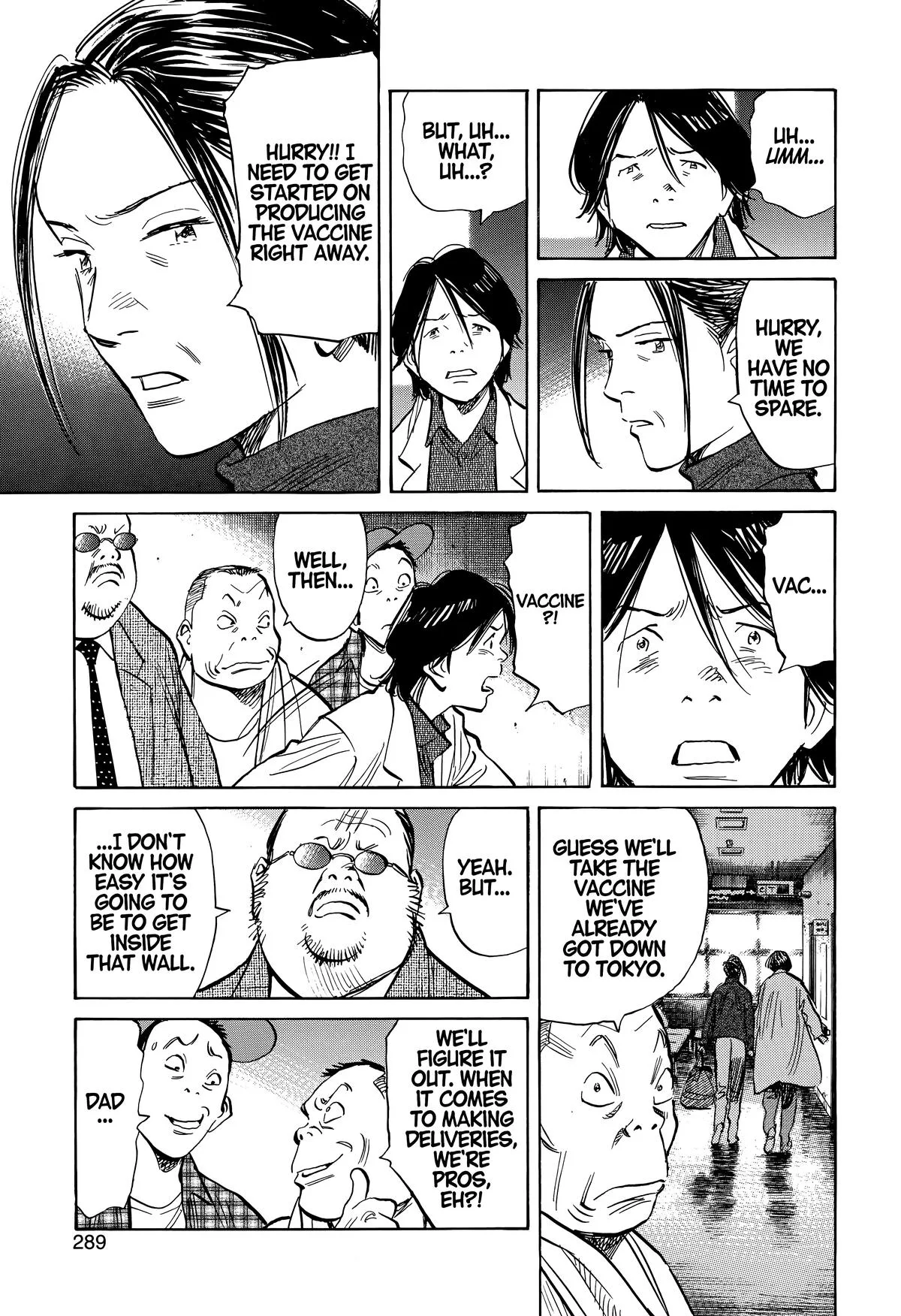 20th Century Boys - Chapter 241 - Page 7