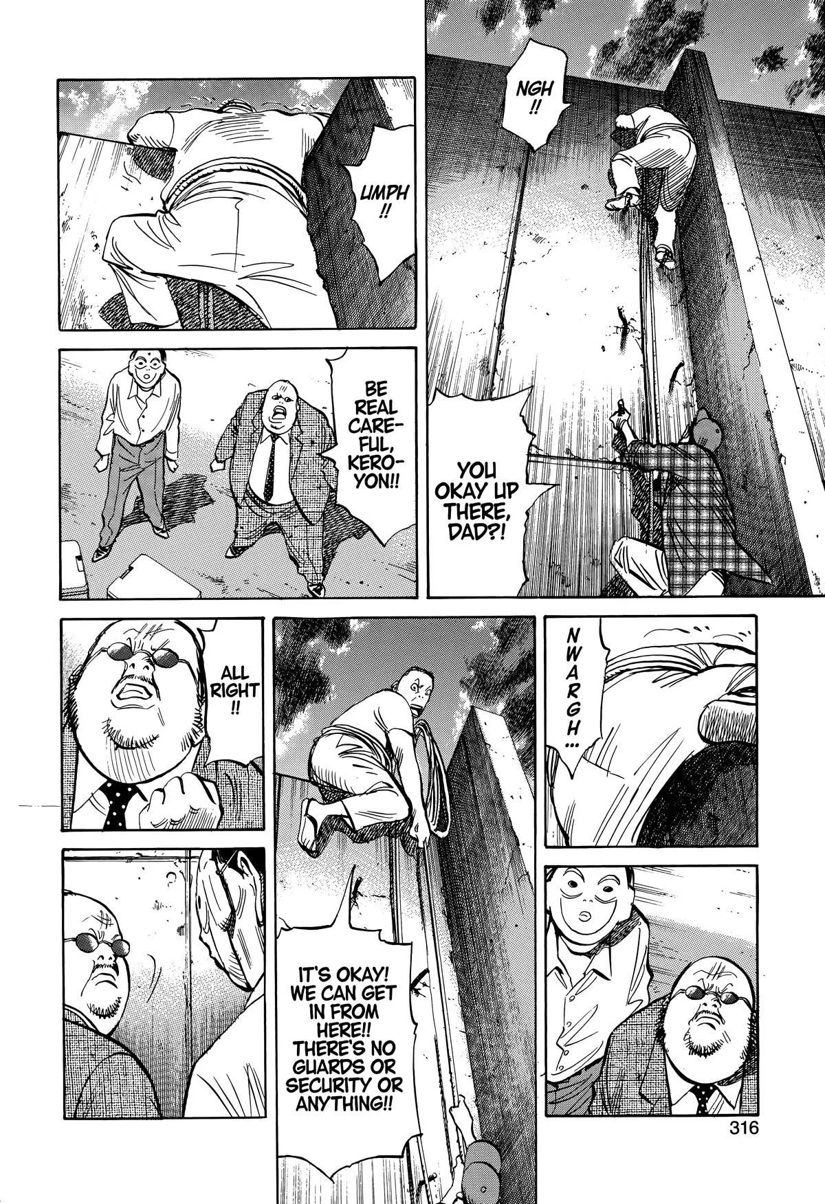 20th Century Boys - Chapter 242 - Page 16