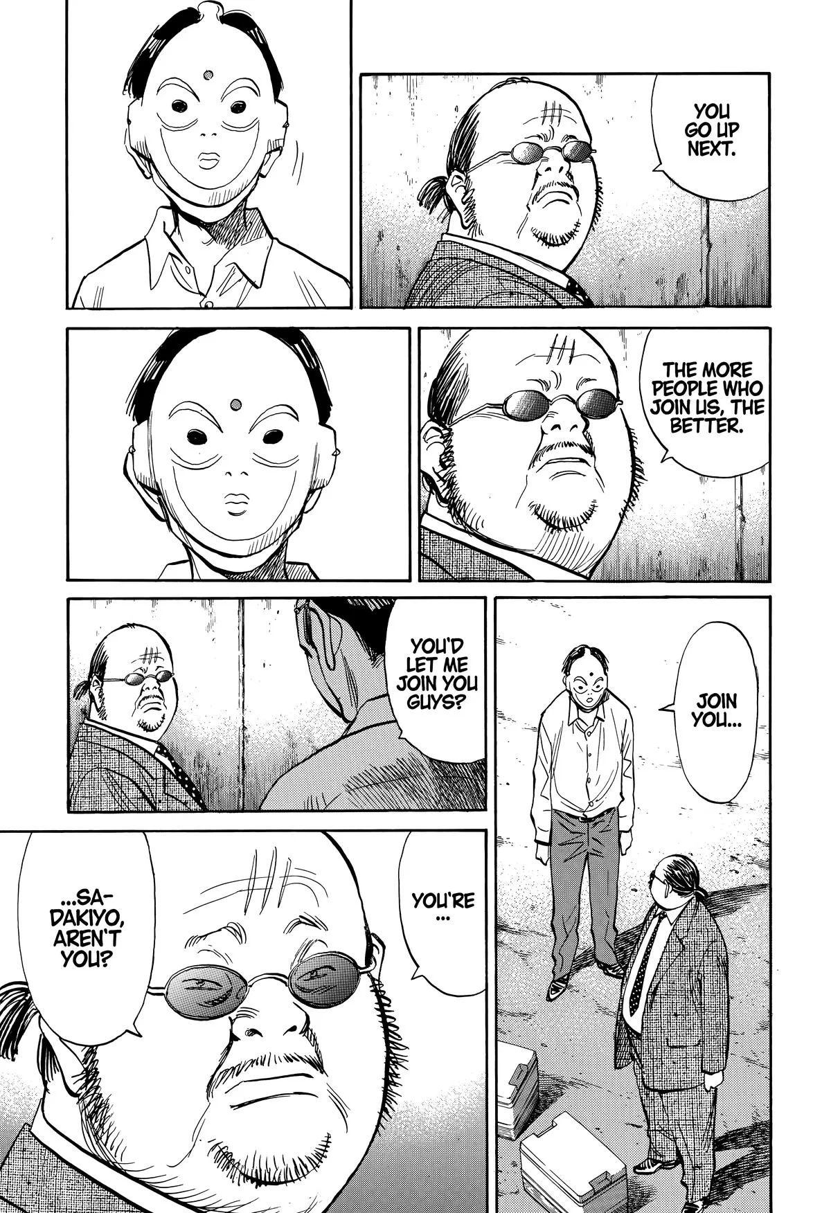 20th Century Boys - Chapter 242 - Page 17