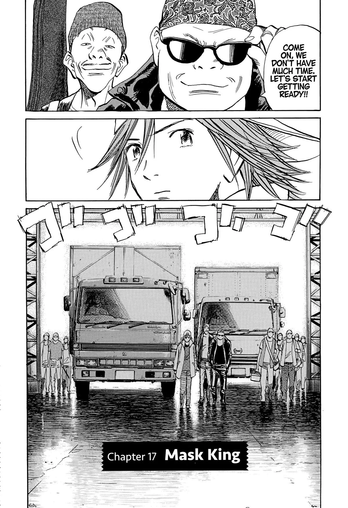 20th Century Boys - Chapter 242 - Page 4