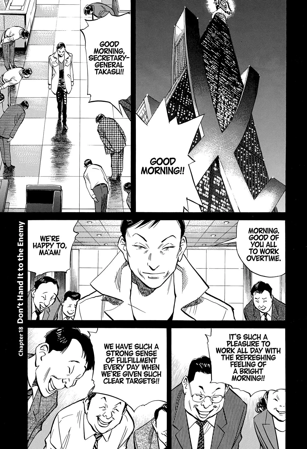 20th Century Boys - Chapter 243 - Page 1
