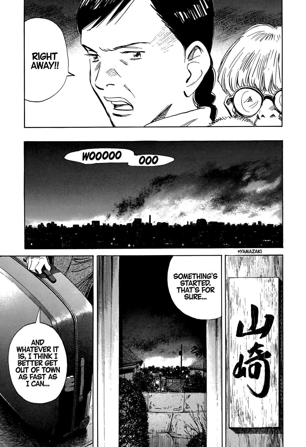 20th Century Boys - Chapter 244 - Page 10