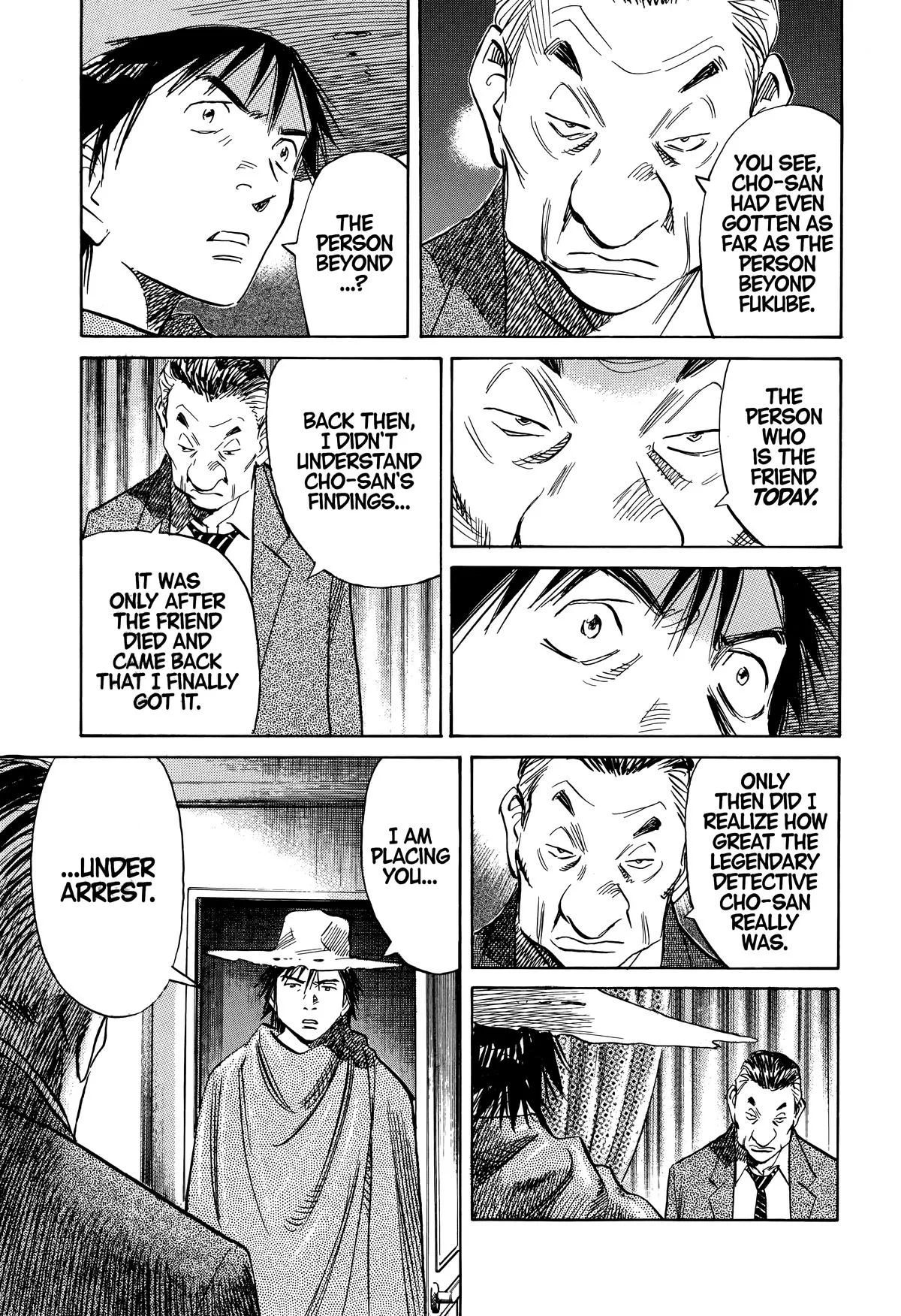 20th Century Boys - Chapter 244 - Page 16