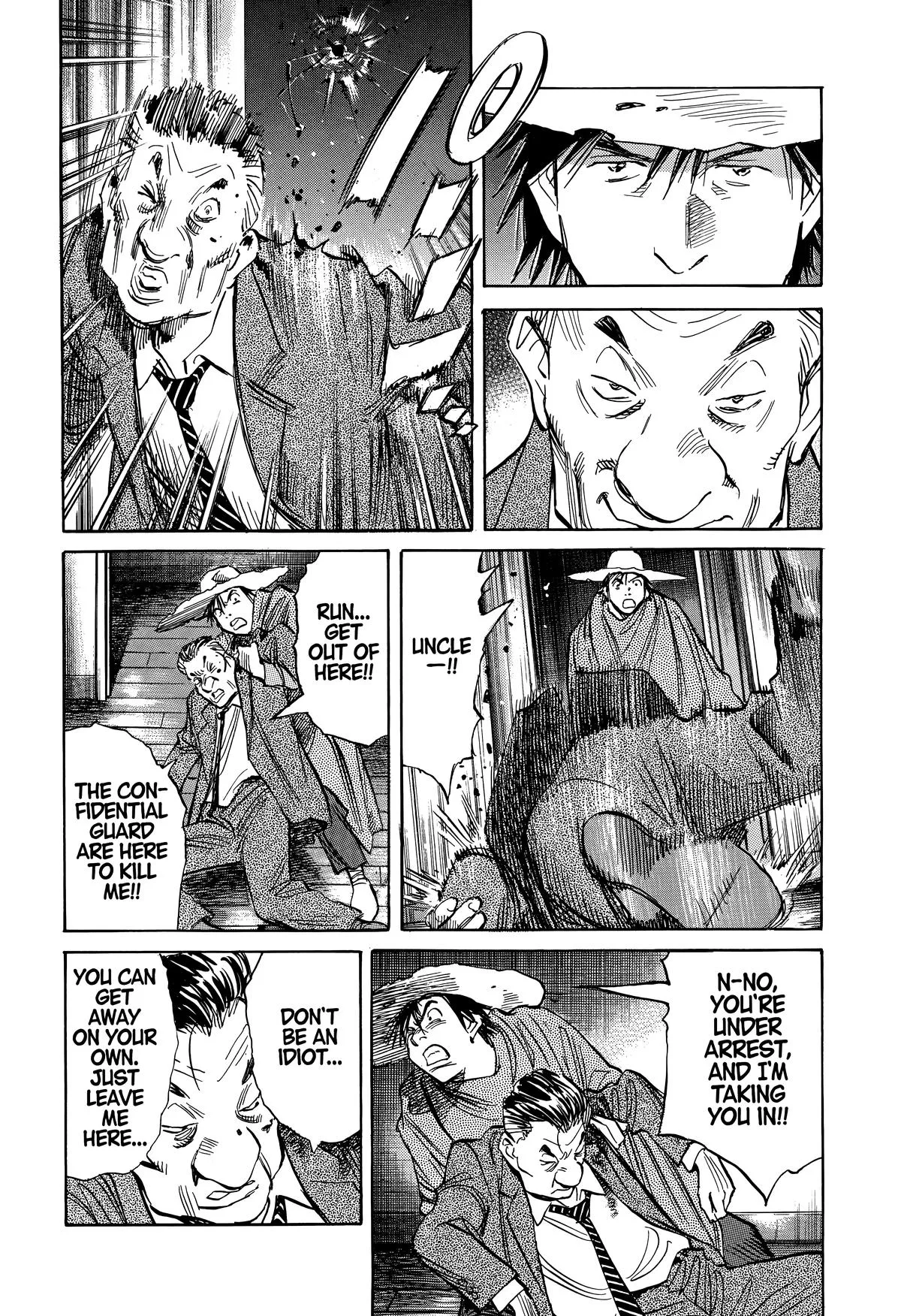 20th Century Boys - Chapter 244 - Page 17