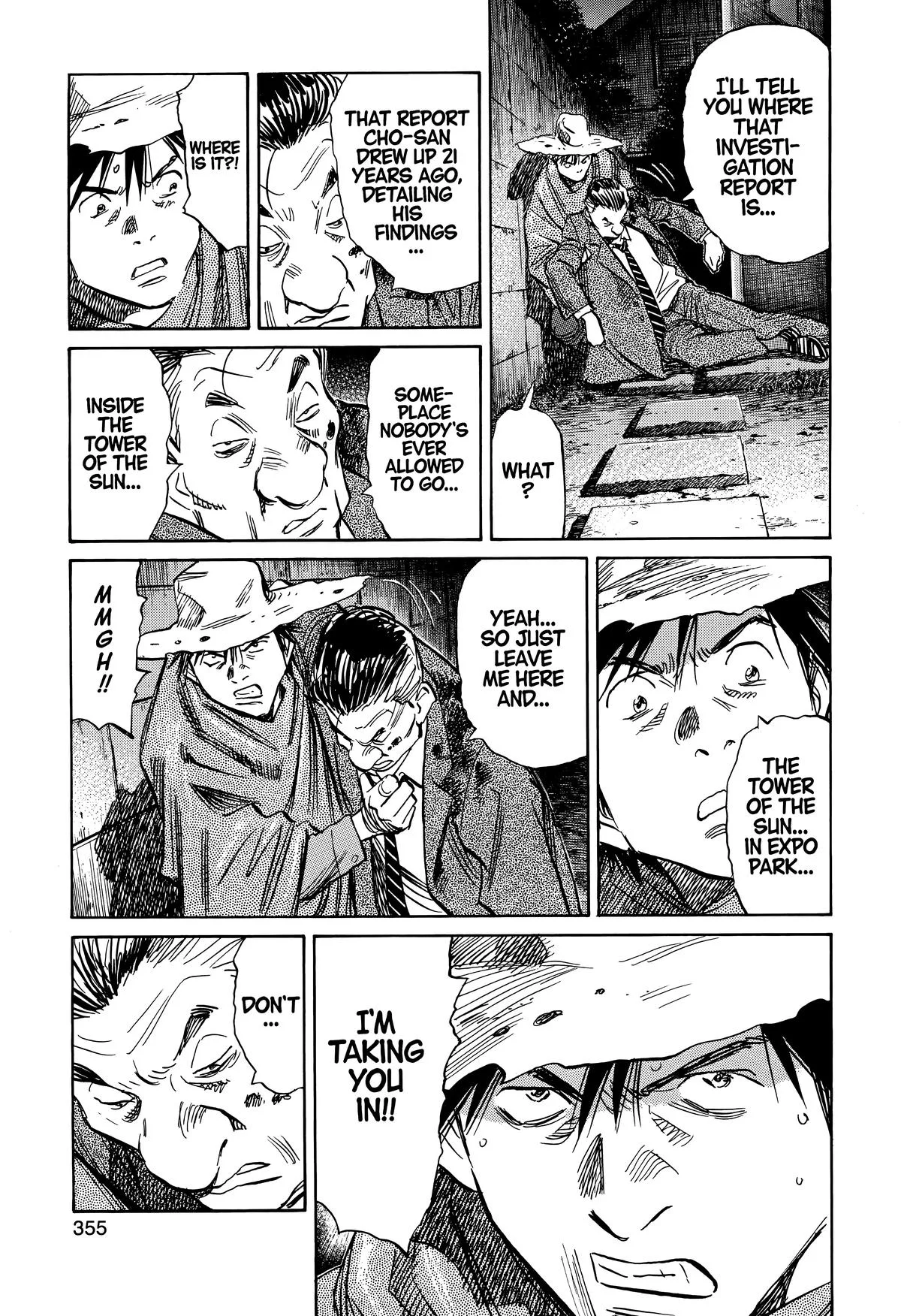 20th Century Boys - Chapter 244 - Page 18