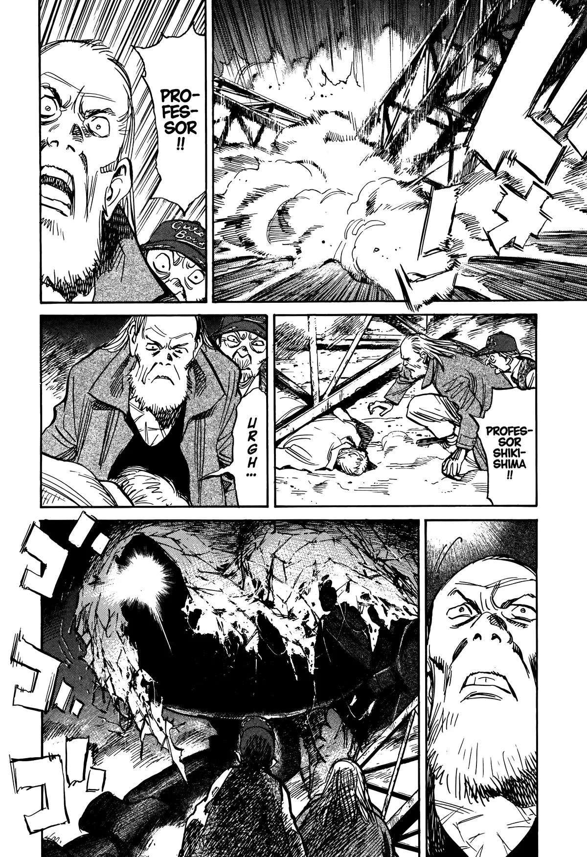 20th Century Boys - Chapter 244 - Page 5