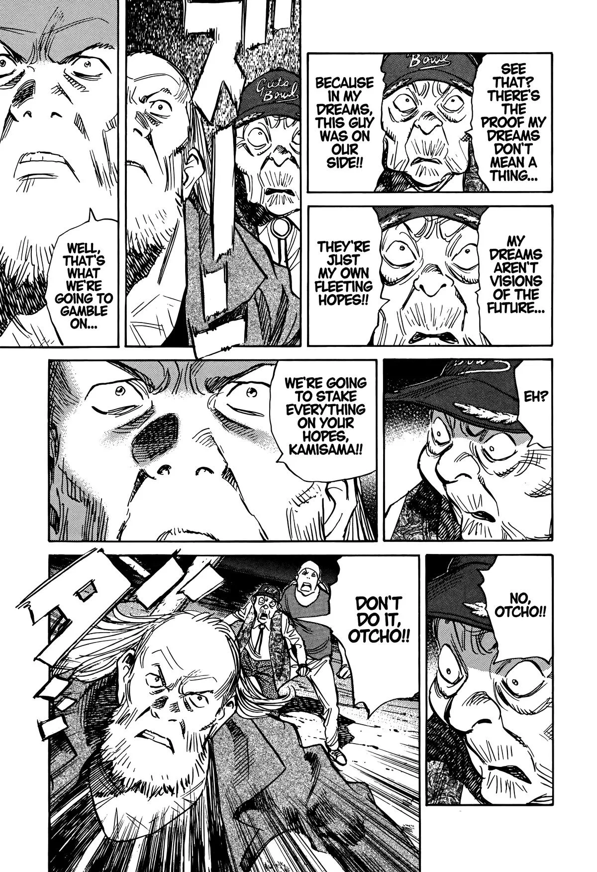 20th Century Boys - Chapter 244 - Page 6