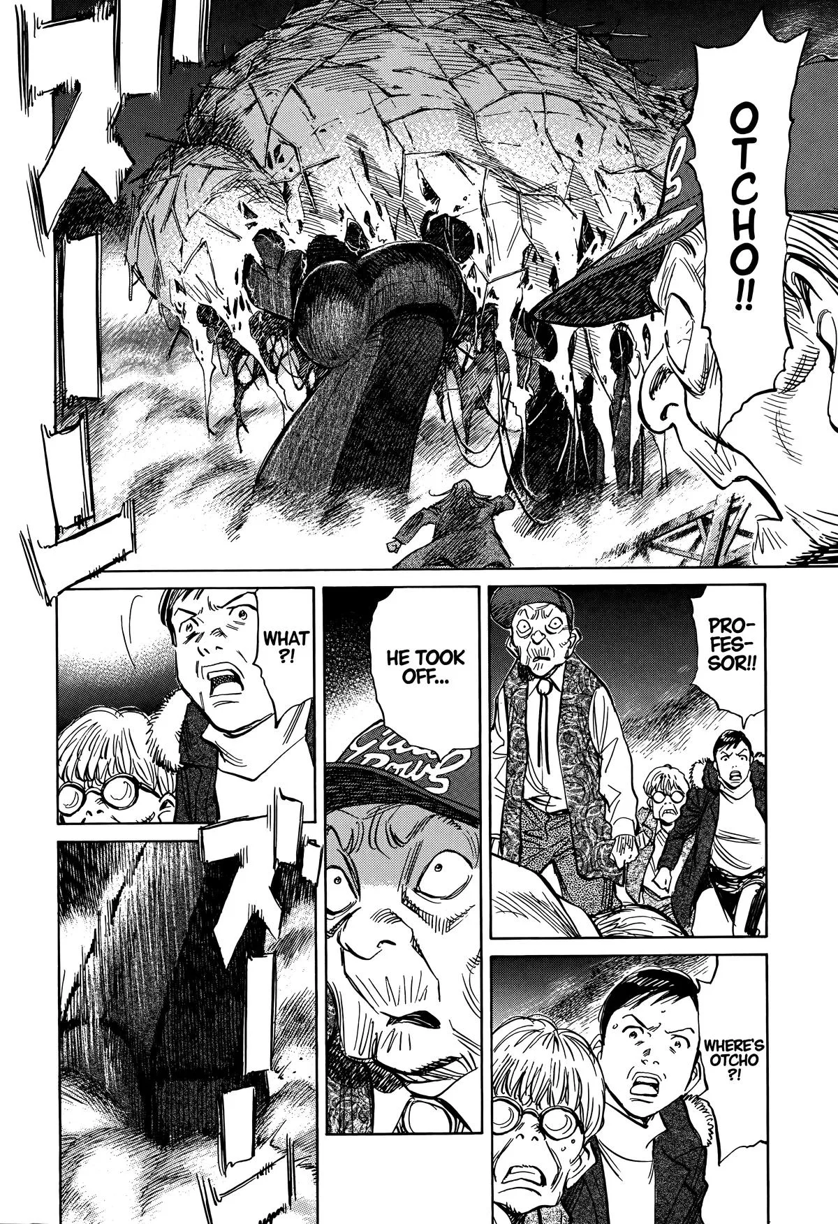 20th Century Boys - Chapter 244 - Page 7