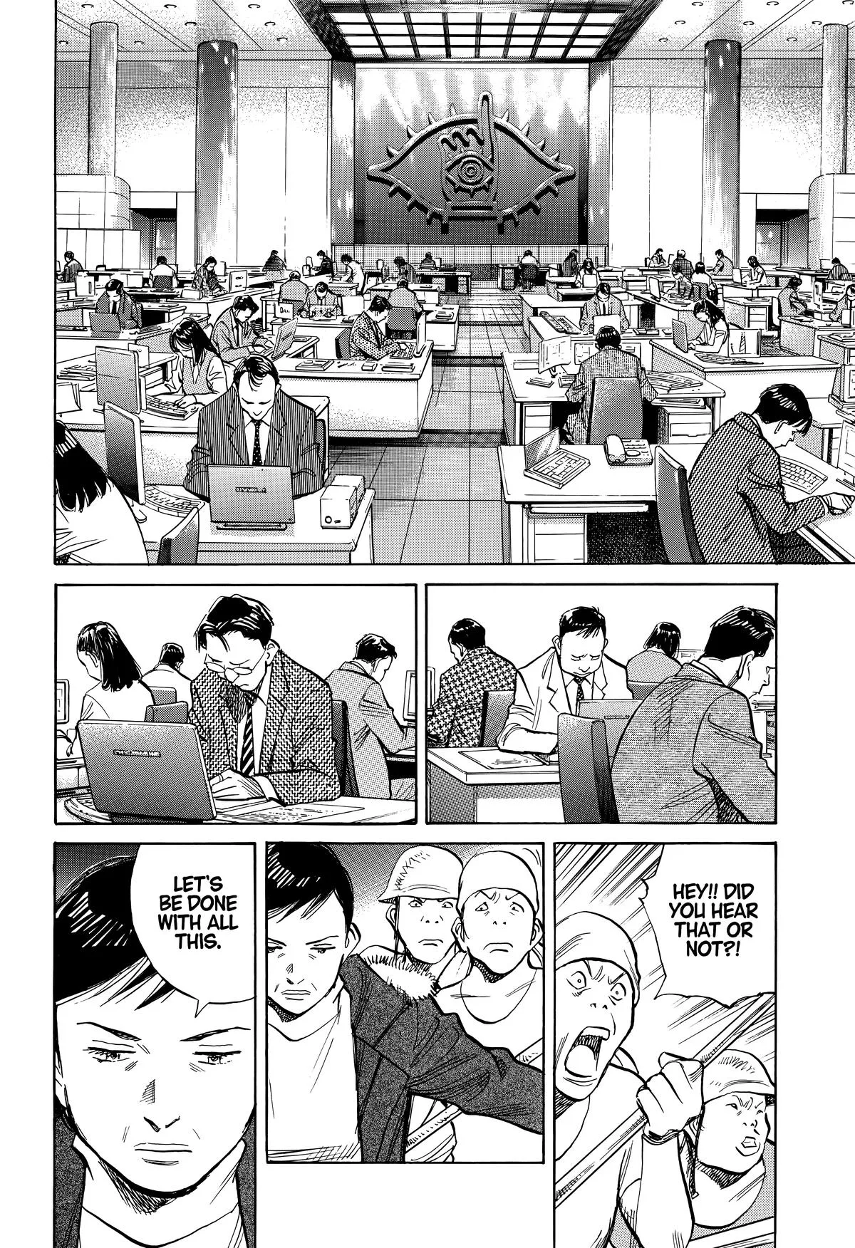 20th Century Boys - Chapter 246 - Page 6