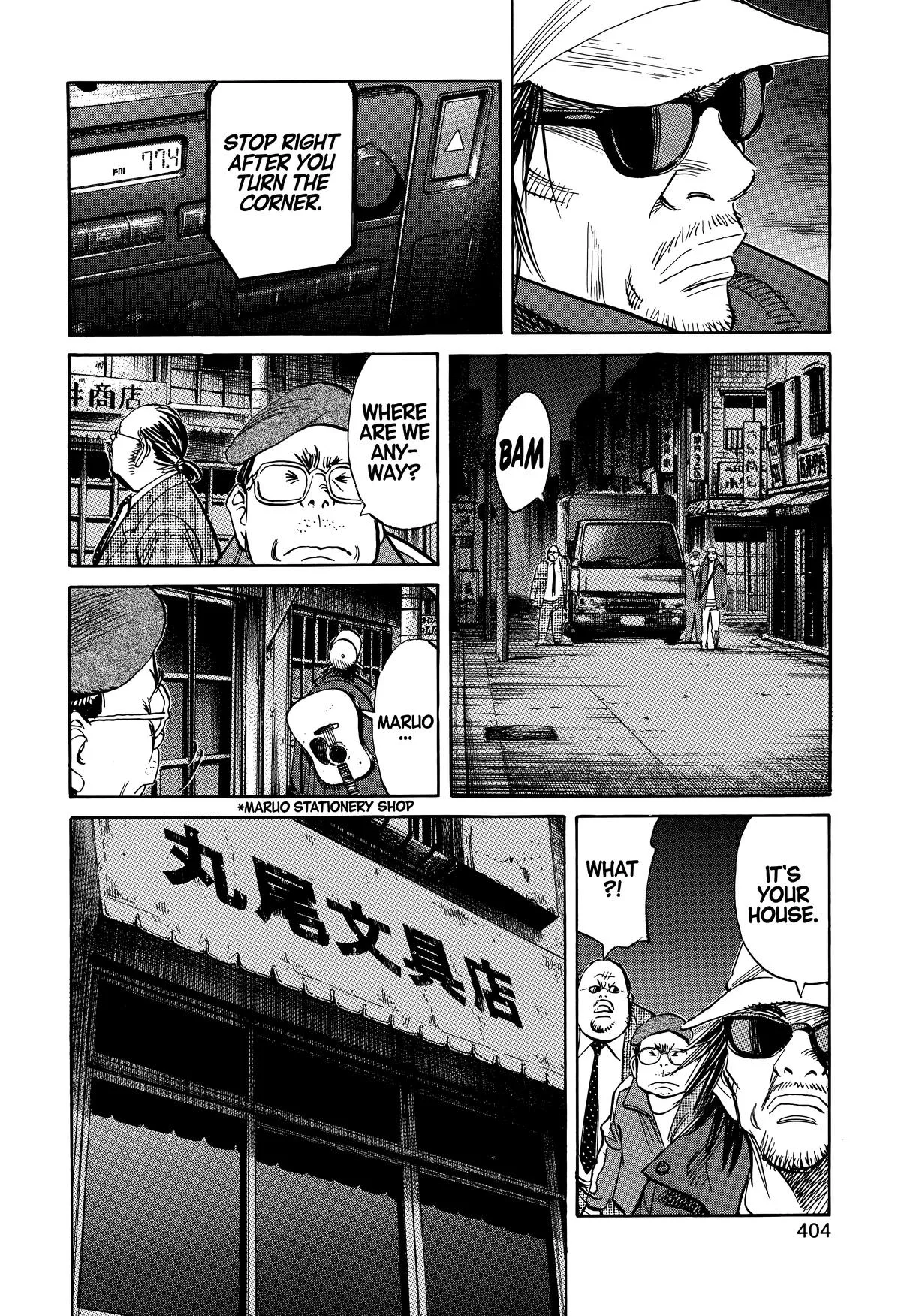 20th Century Boys - Chapter 247 - Page 12