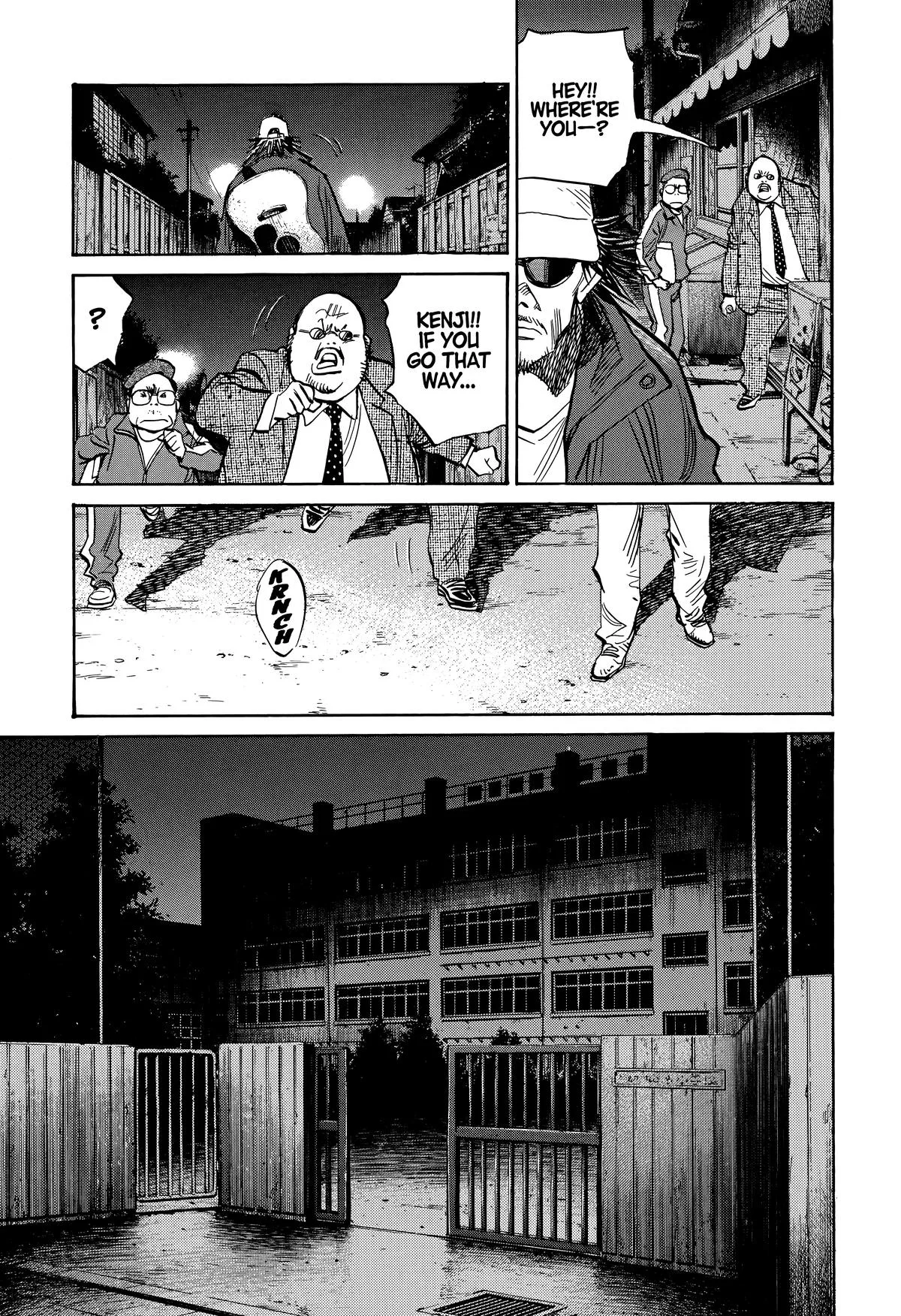 20th Century Boys - Chapter 247 - Page 15