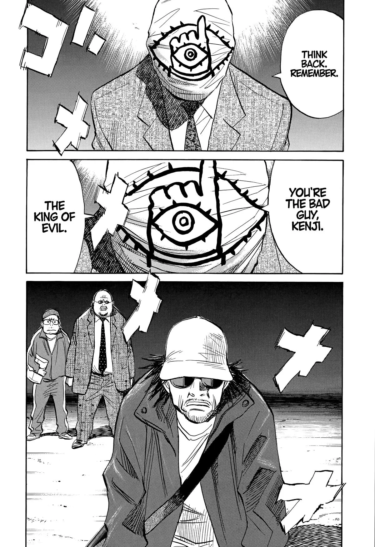 20th Century Boys - Chapter 247 - Page 20