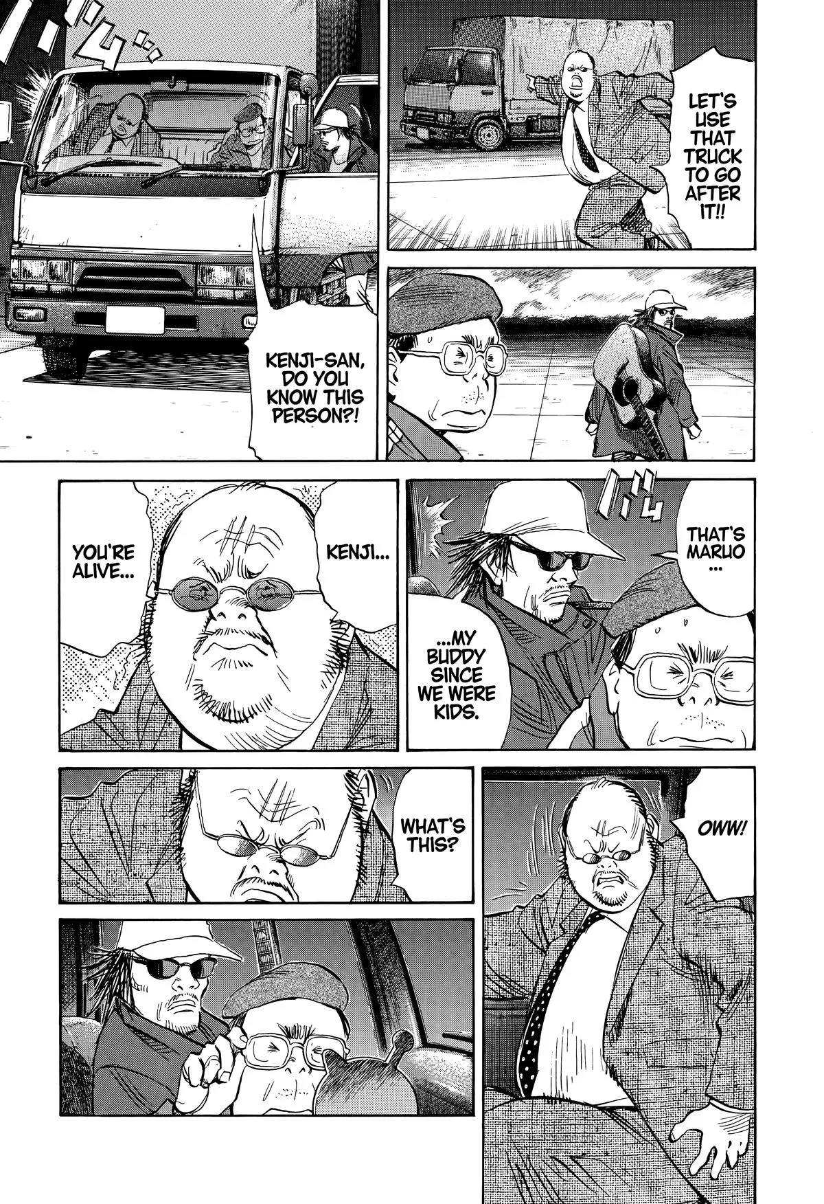 20th Century Boys - Chapter 247 - Page 6