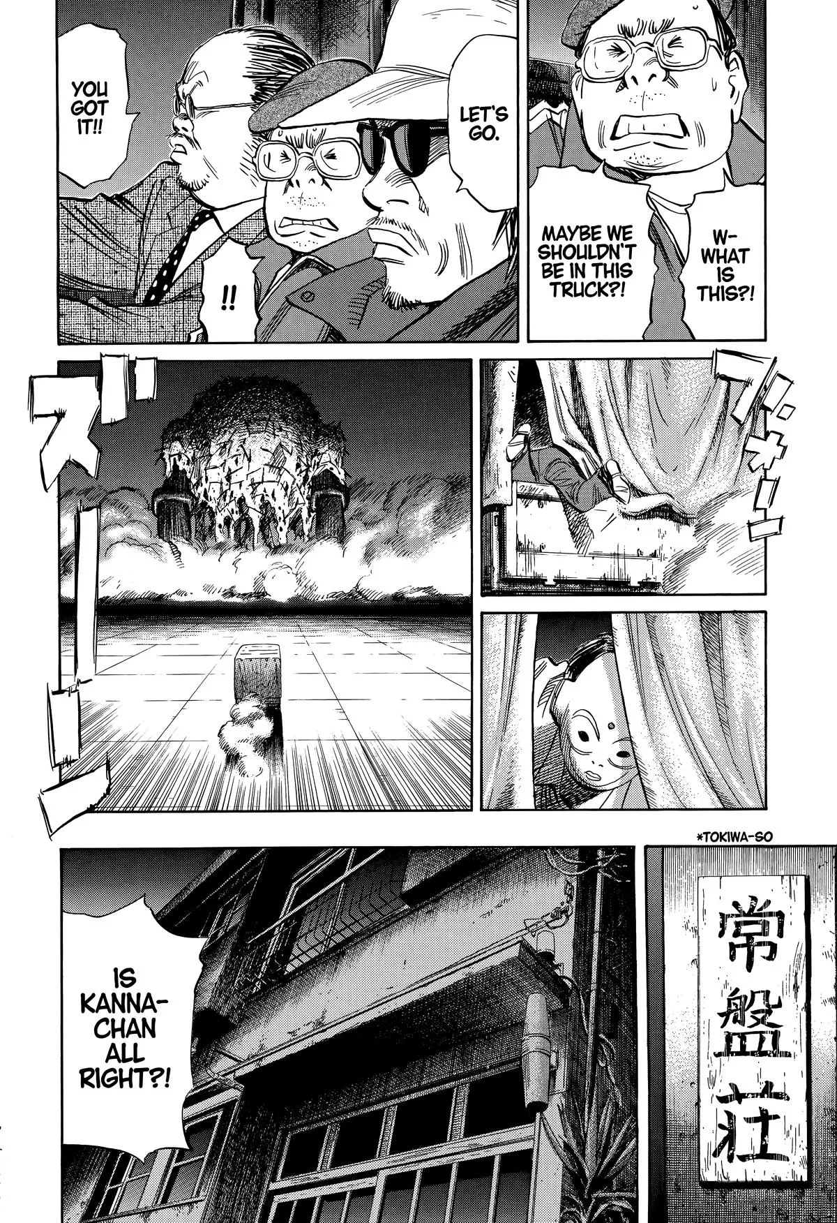 20th Century Boys - Chapter 247 - Page 8