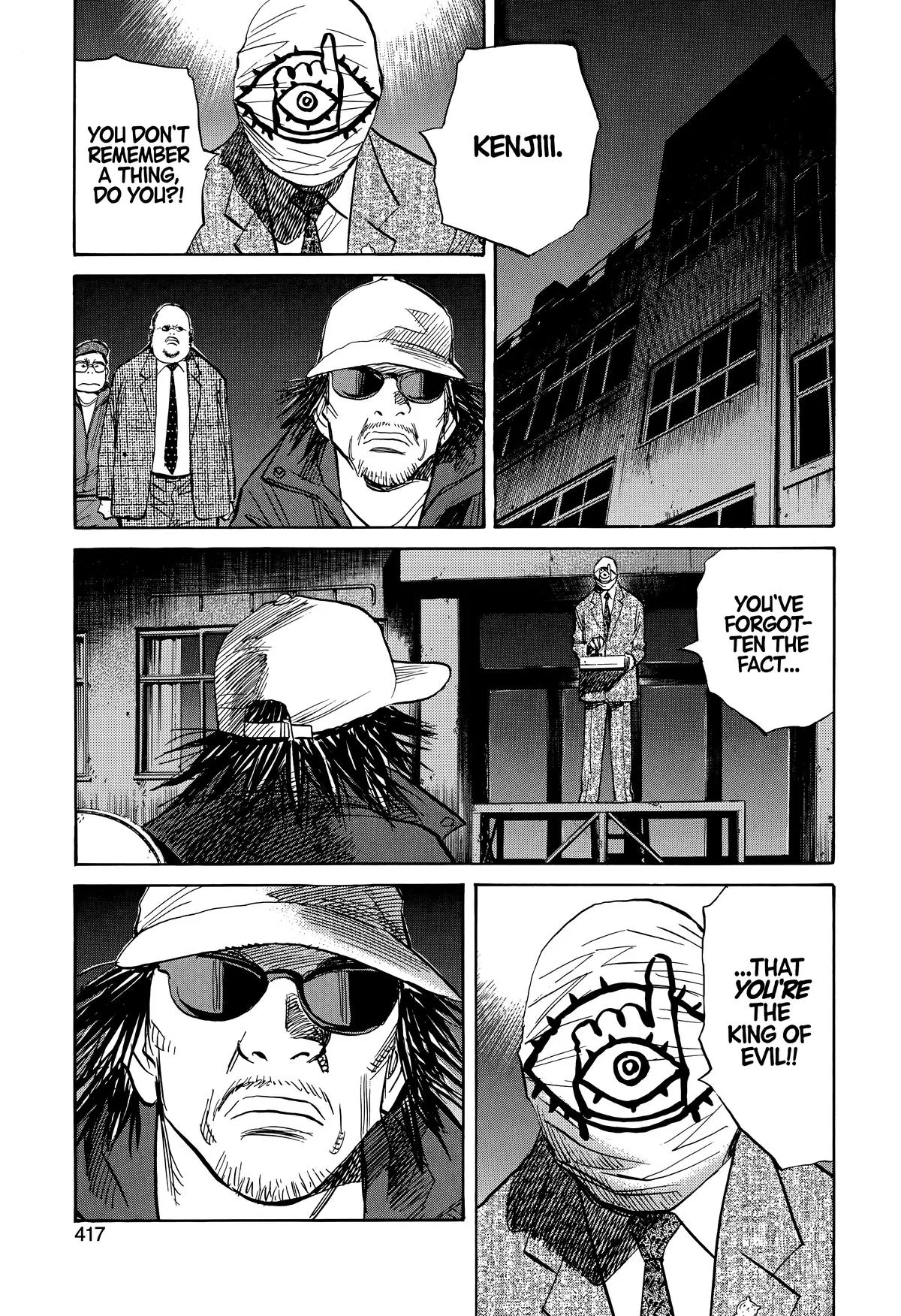 20th Century Boys - Chapter 248 - Page 5