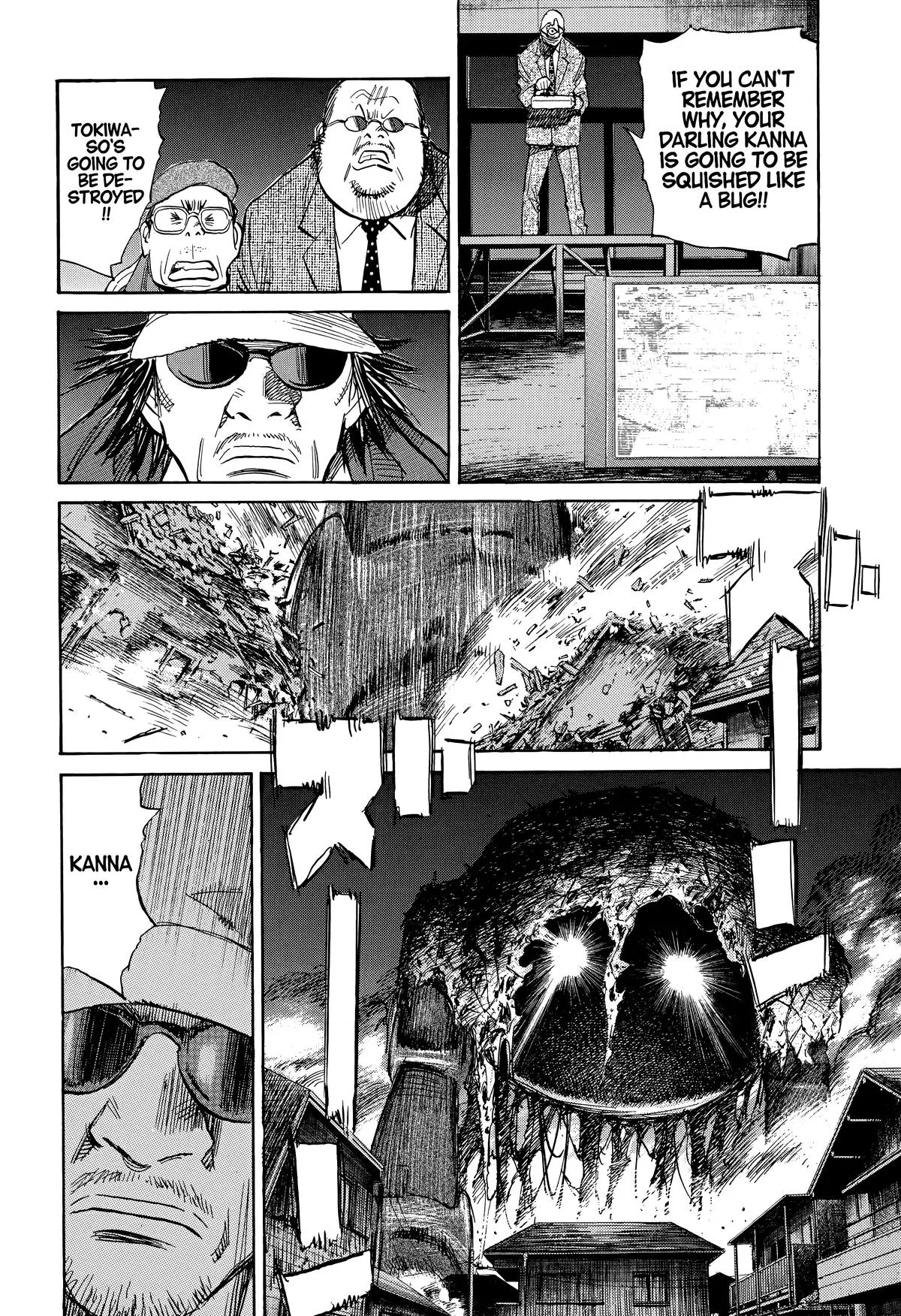 20th Century Boys - Chapter 248 - Page 6
