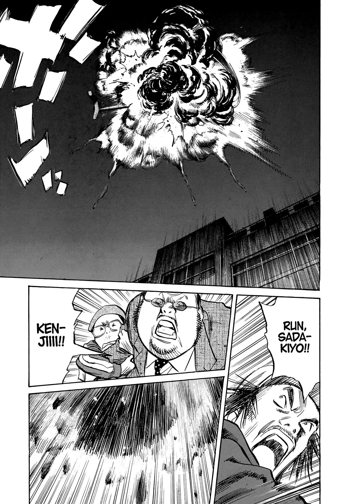 20th Century Boys - Chapter 249 - Page 13
