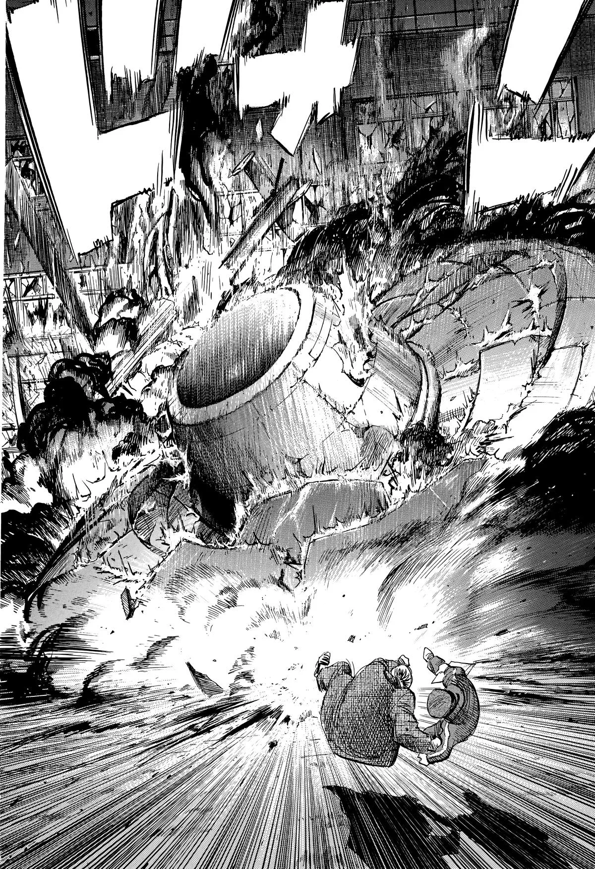 20th Century Boys - Chapter 249 - Page 14