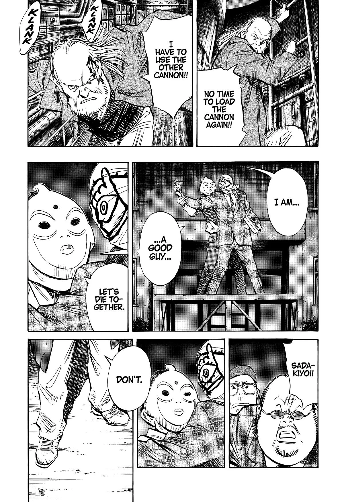 20th Century Boys - Chapter 249 - Page 7
