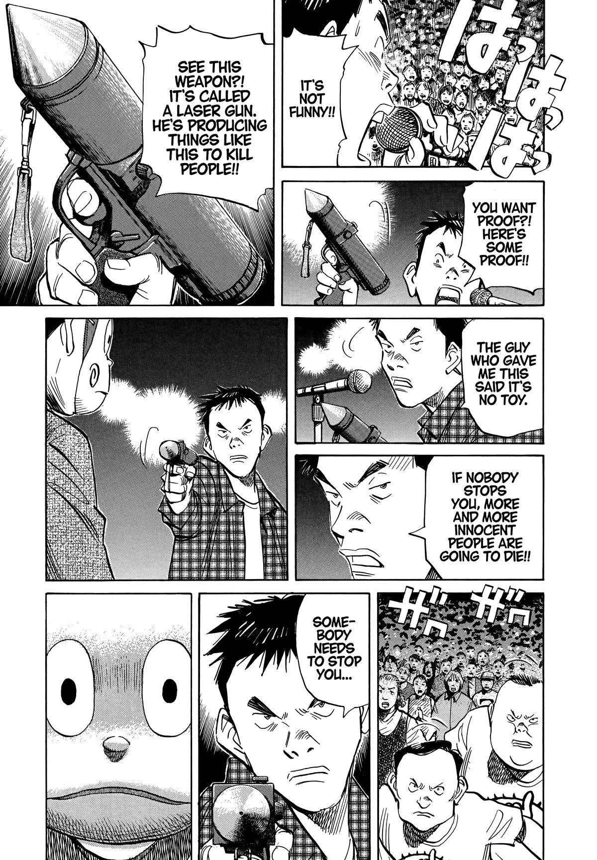 20th Century Boys - Chapter 25 - Page 13