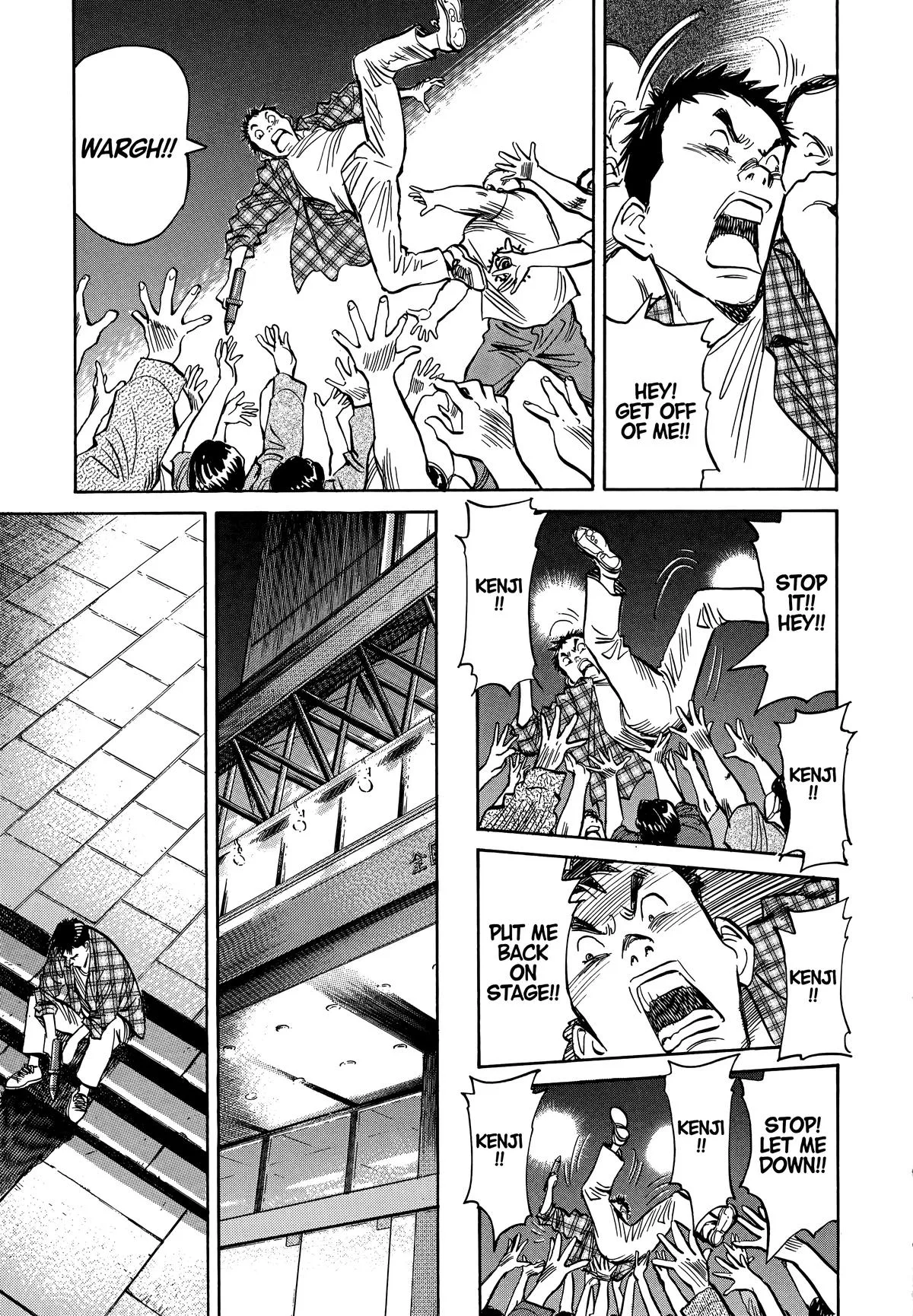 20th Century Boys - Chapter 25 - Page 17