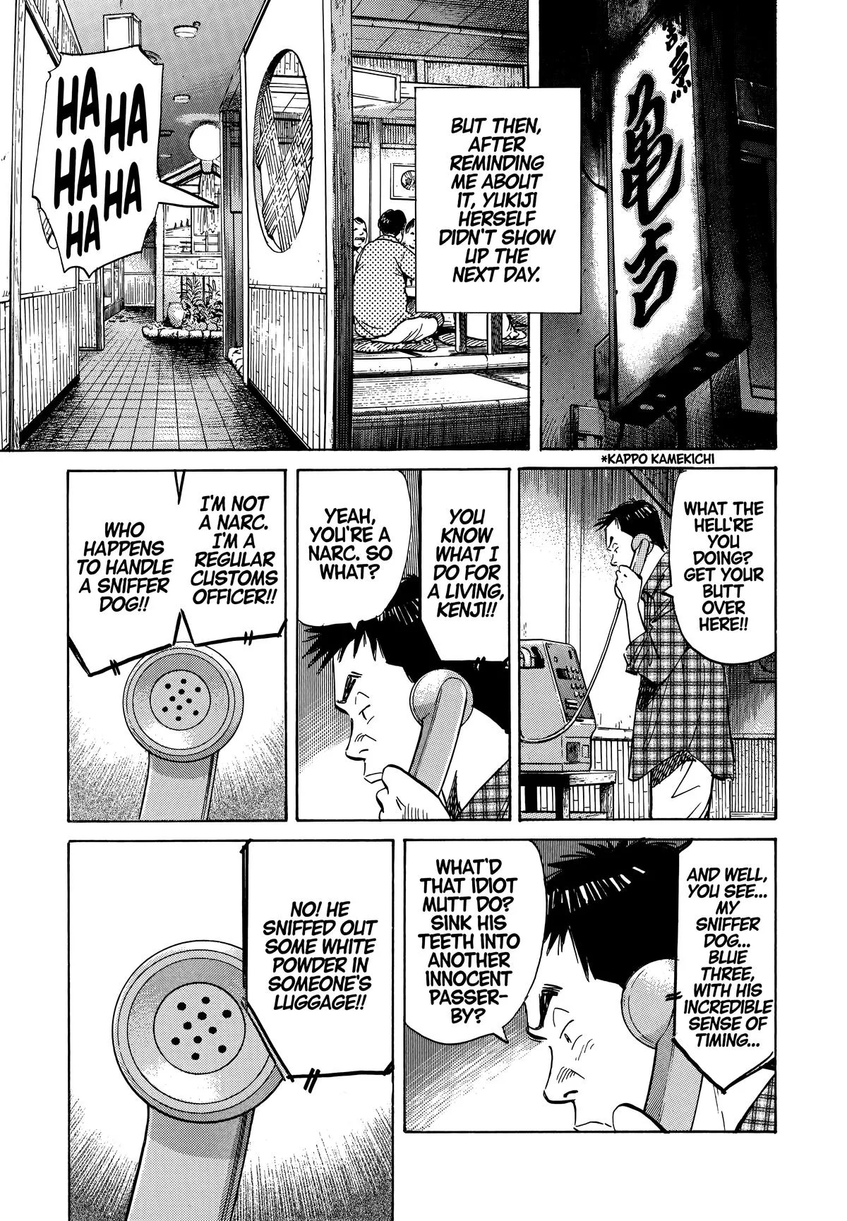 20th Century Boys - Chapter 26 - Page 13
