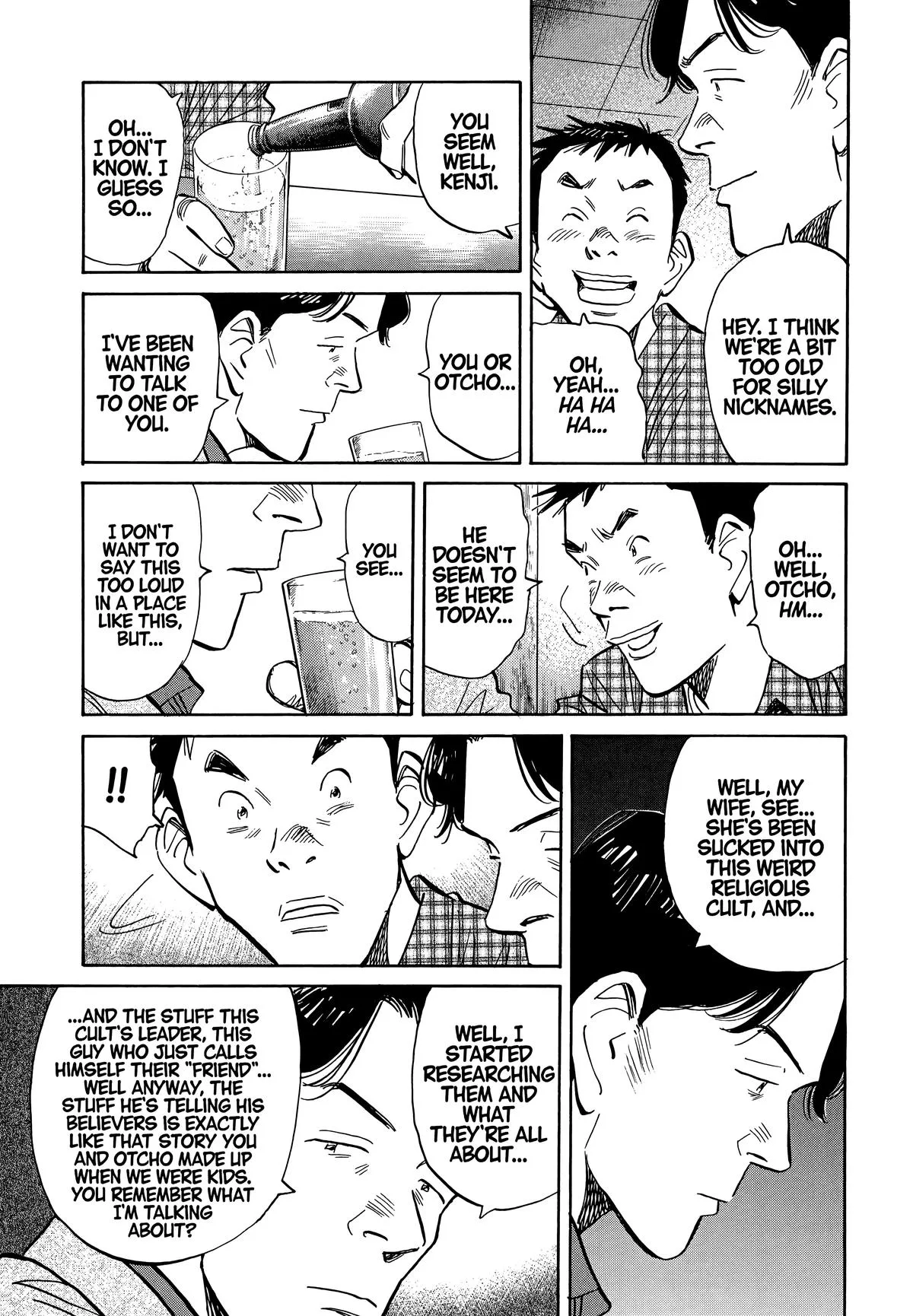20th Century Boys - Chapter 26 - Page 17