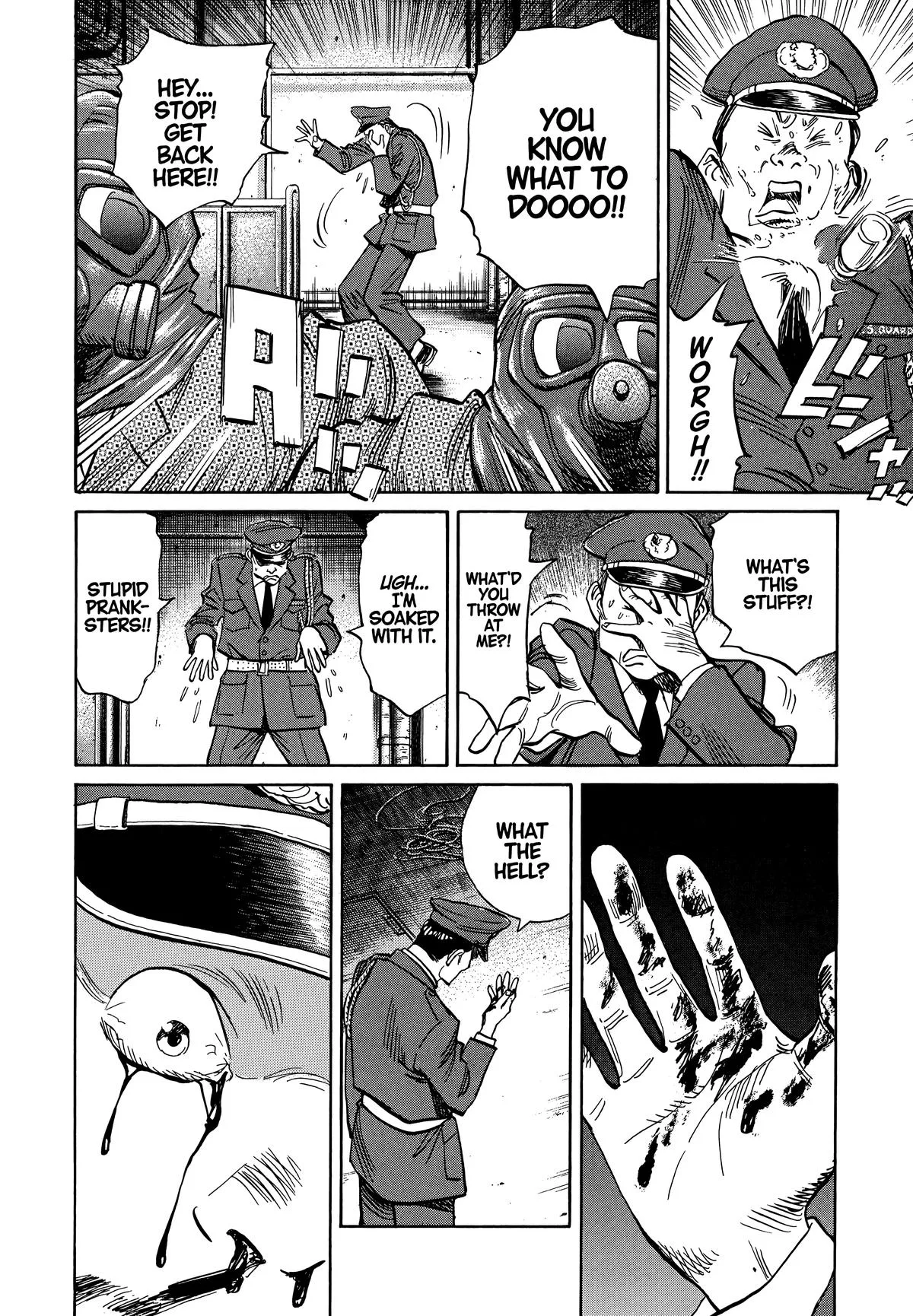 20th Century Boys - Chapter 26 - Page 4