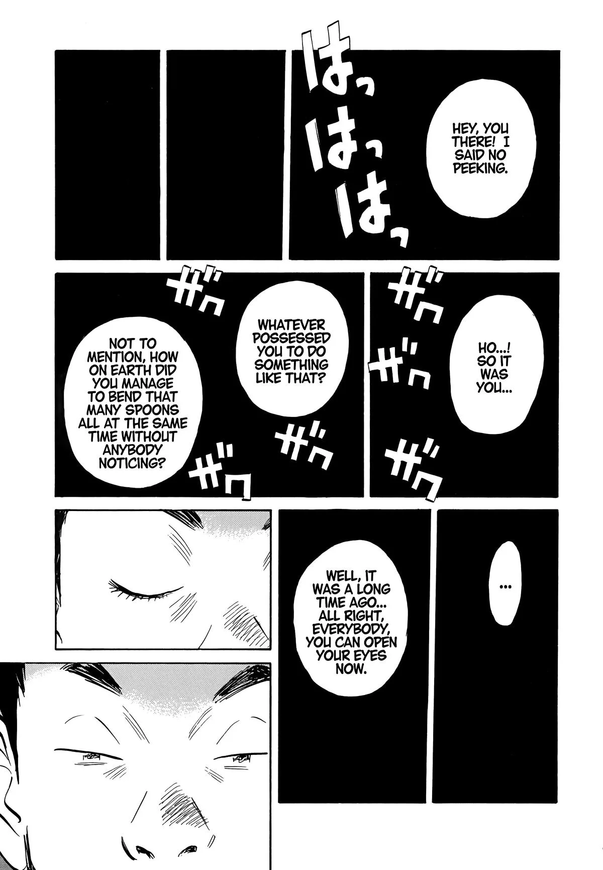 20th Century Boys - Chapter 27 - Page 11