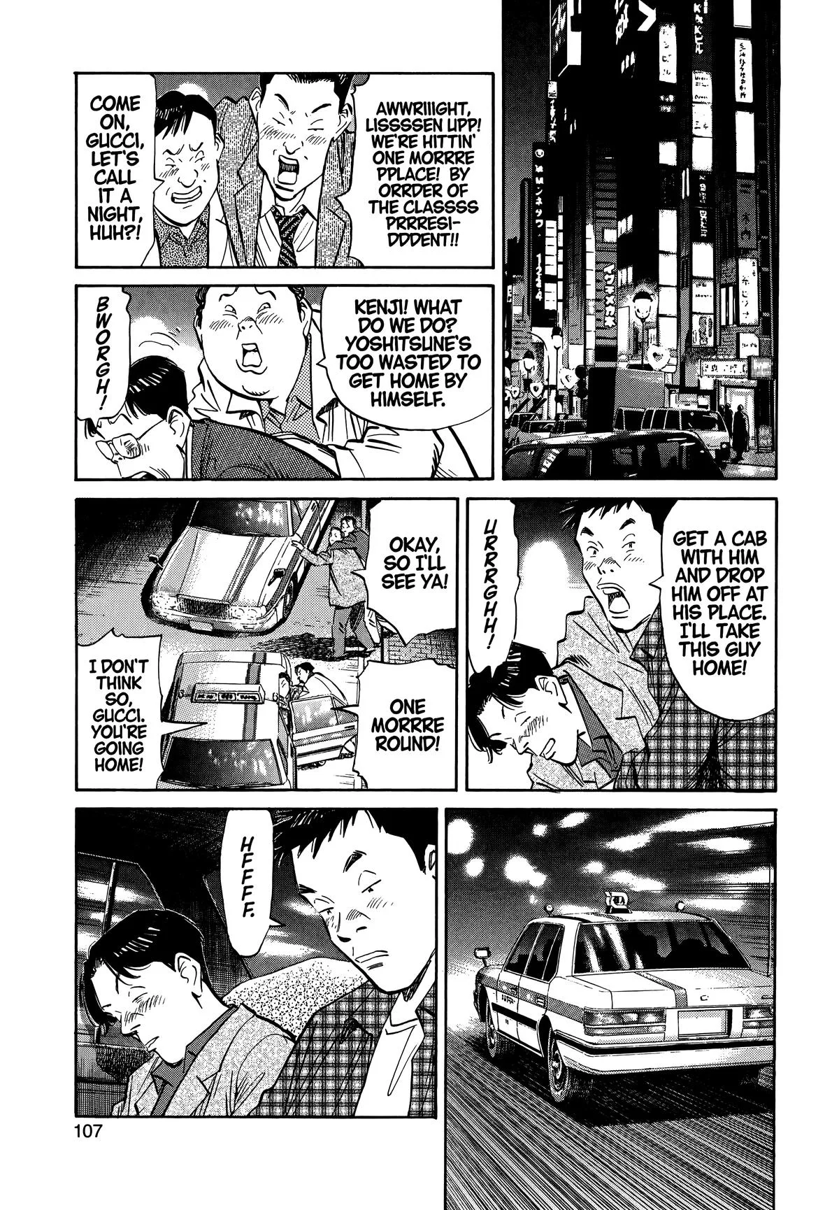 20th Century Boys - Chapter 27 - Page 13