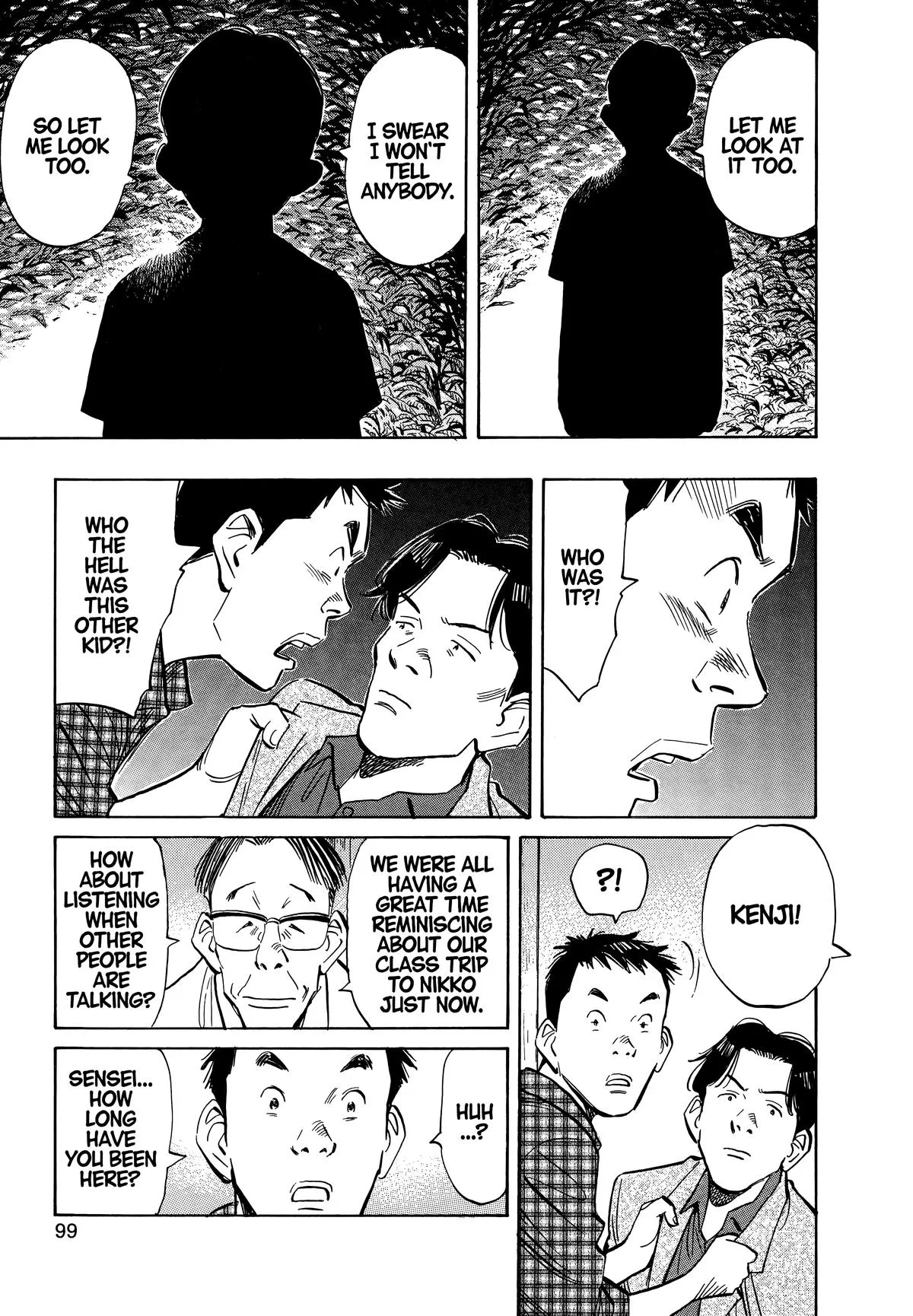 20th Century Boys - Chapter 27 - Page 5