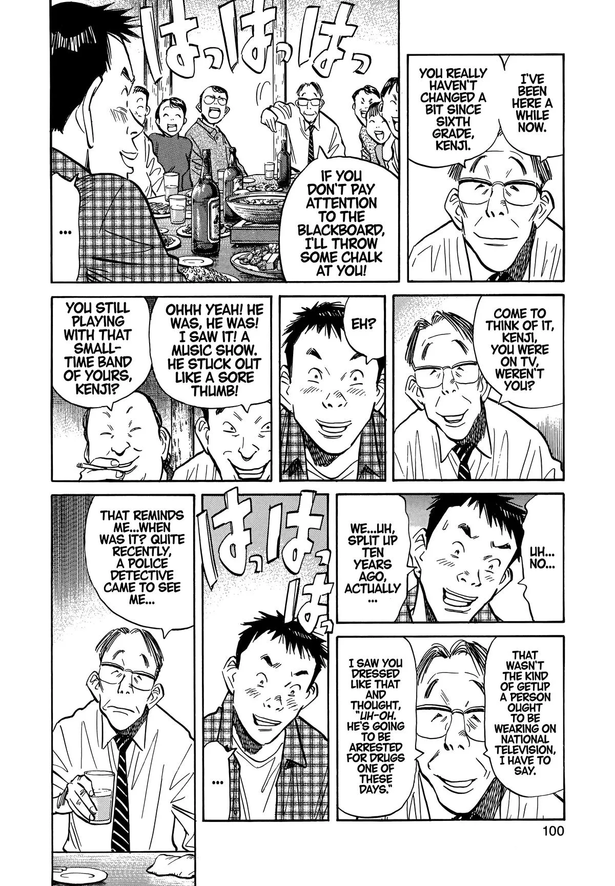 20th Century Boys - Chapter 27 - Page 6