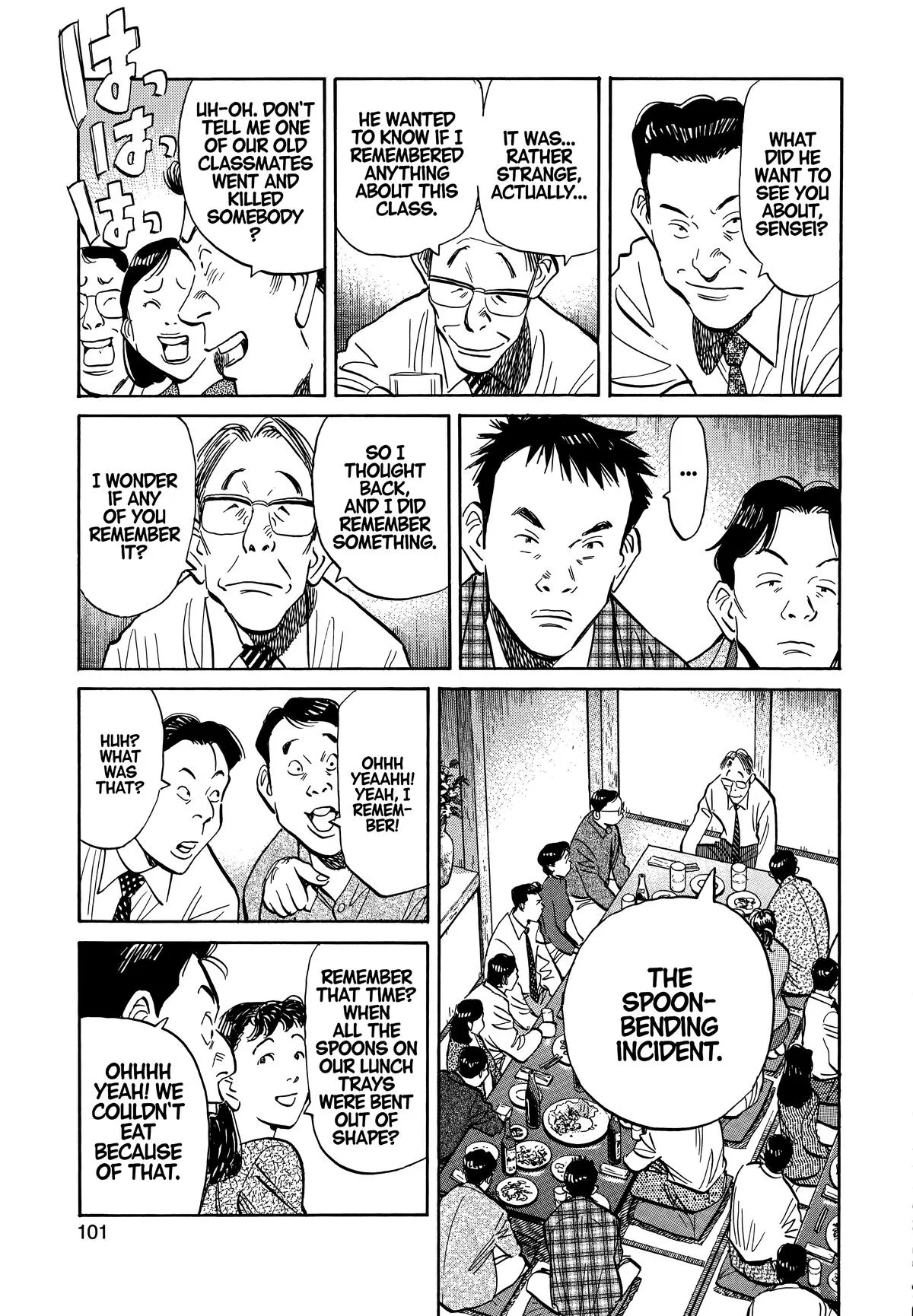 20th Century Boys - Chapter 27 - Page 7