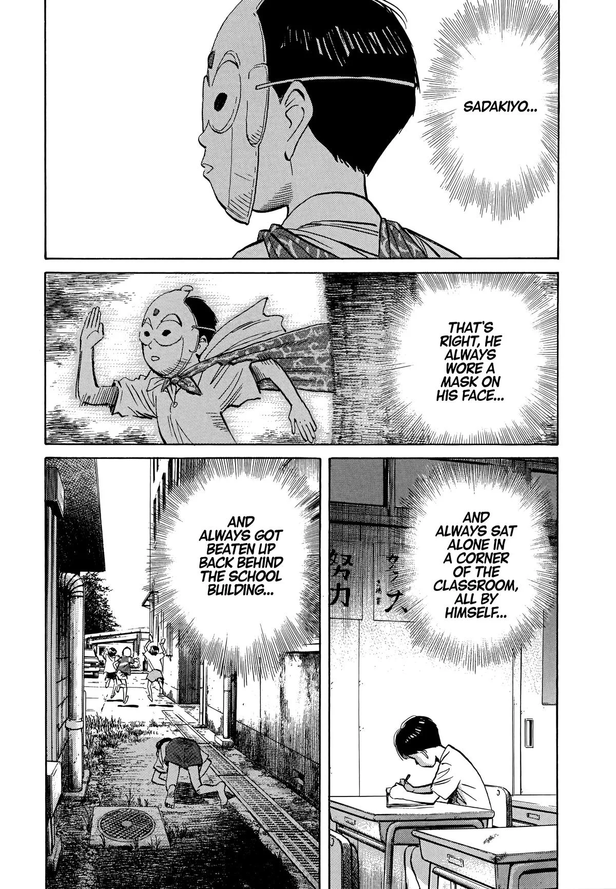 20th Century Boys - Chapter 28 - Page 10