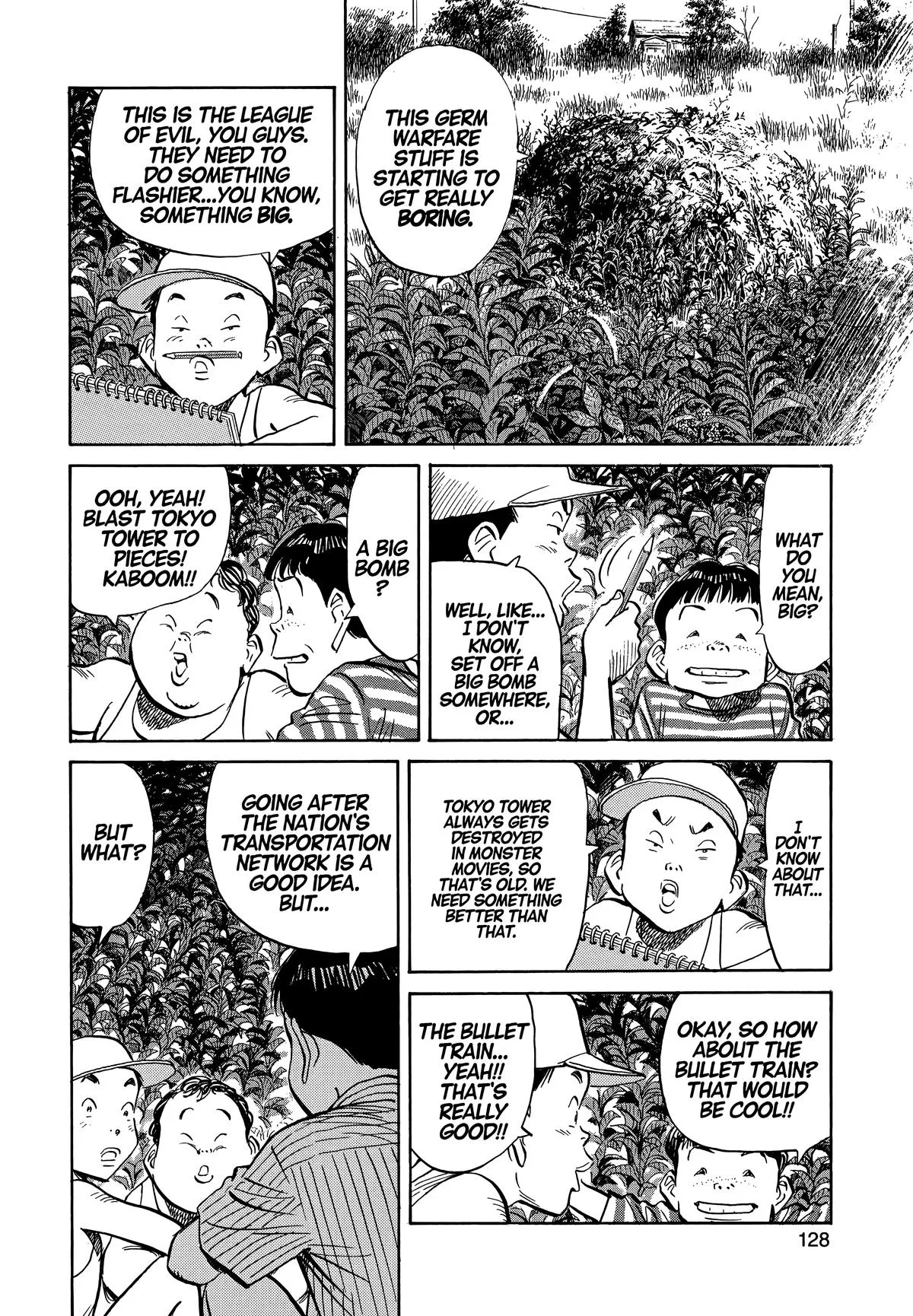 20th Century Boys - Chapter 28 - Page 14