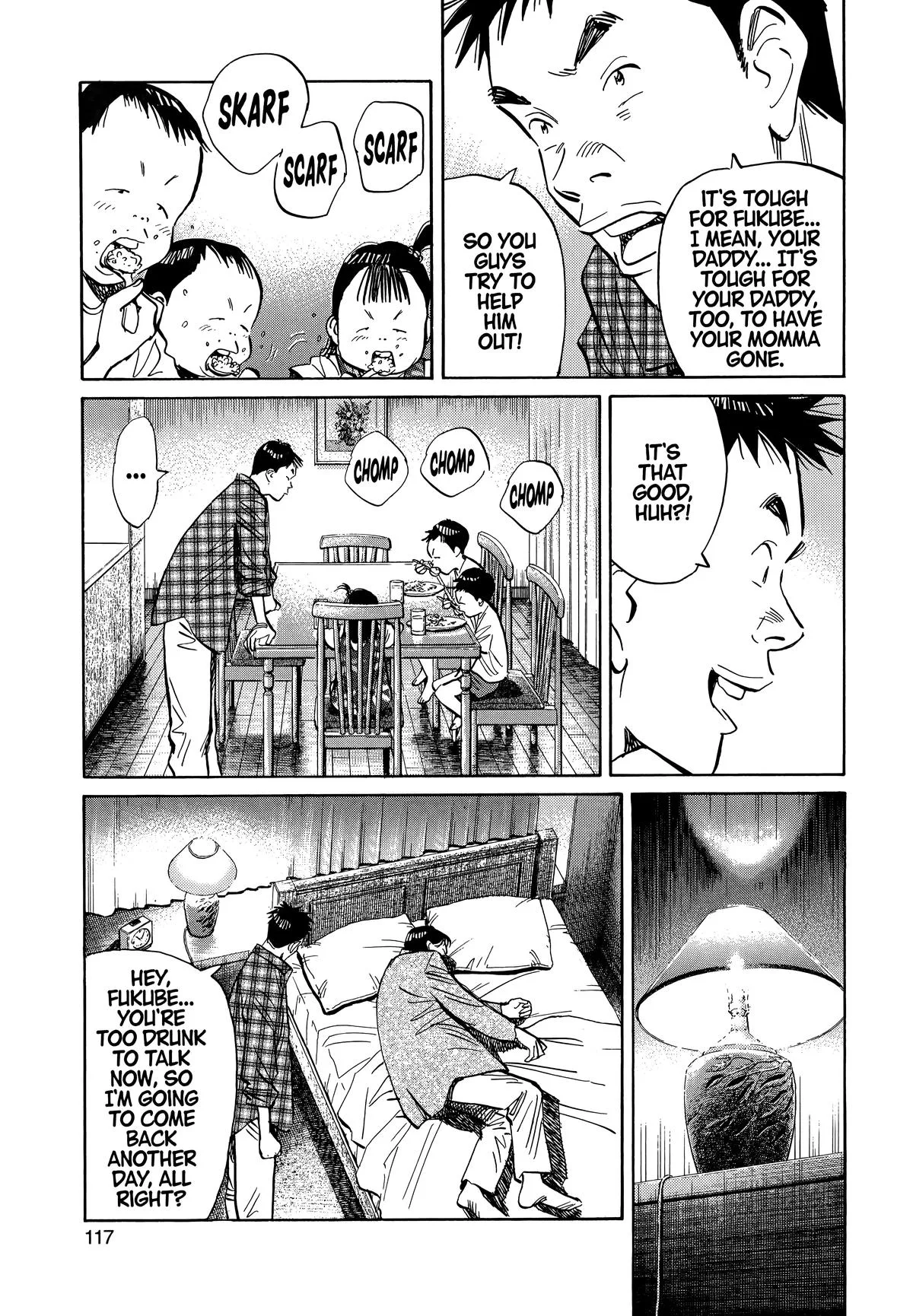 20th Century Boys - Chapter 28 - Page 3