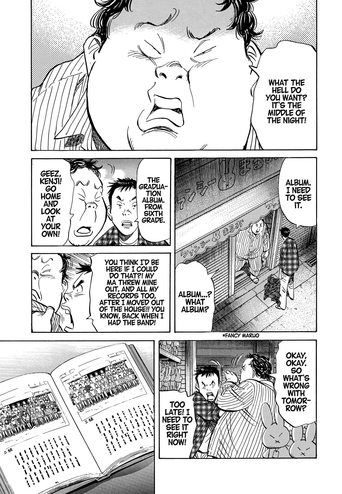 20th Century Boys - Chapter 28 - Page 7