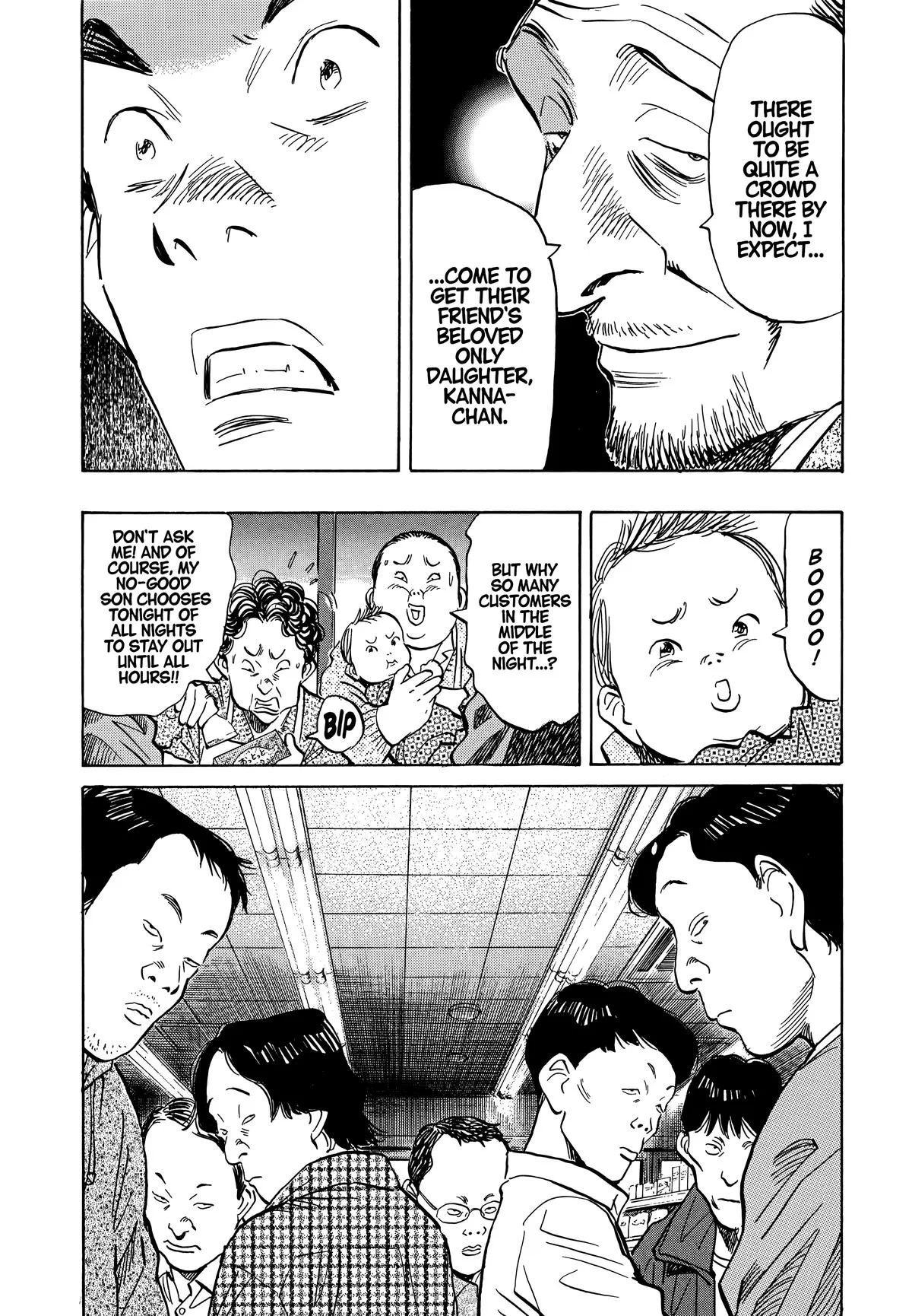 20th Century Boys - Chapter 29 - Page 18
