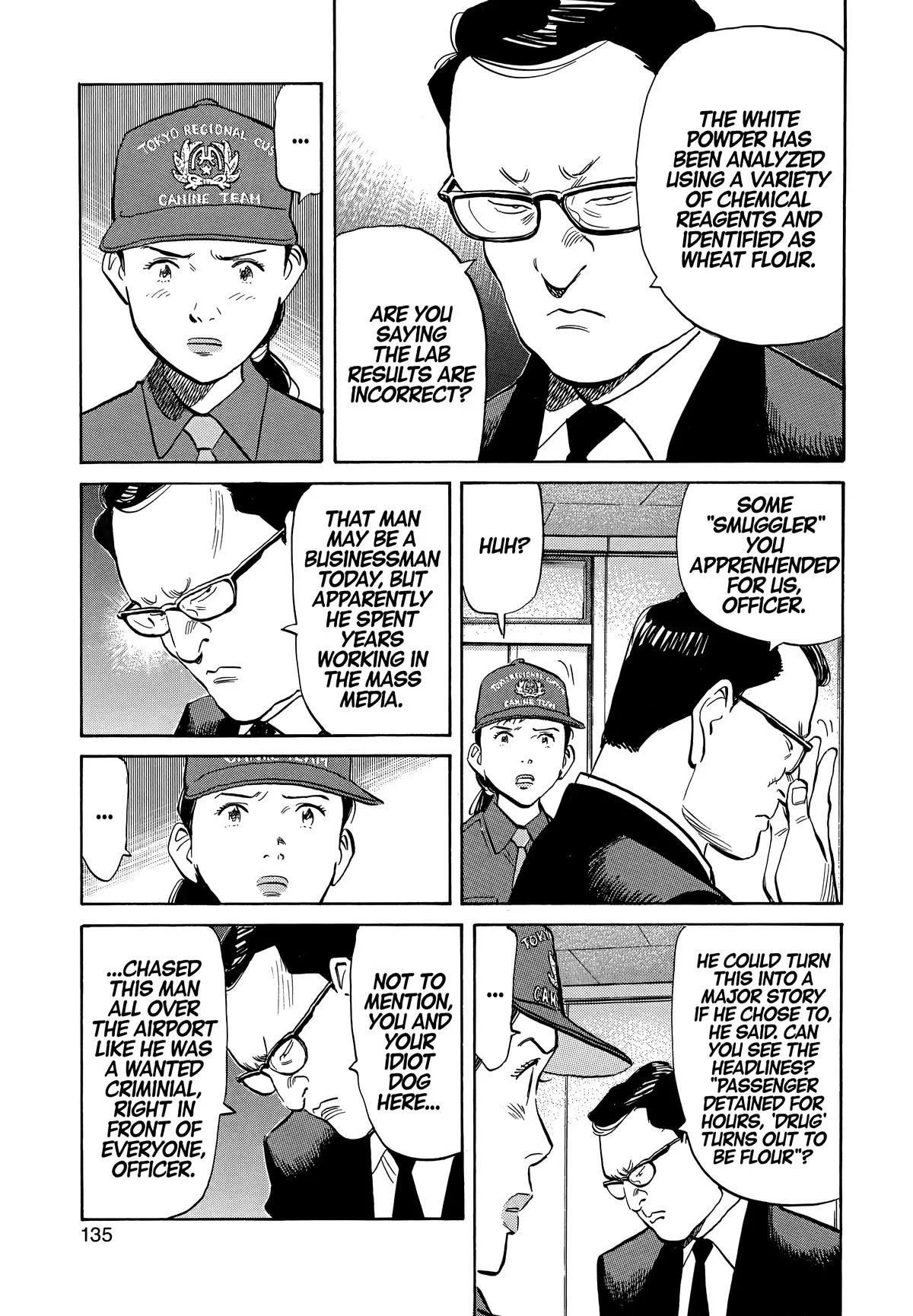 20th Century Boys - Chapter 29 - Page 3