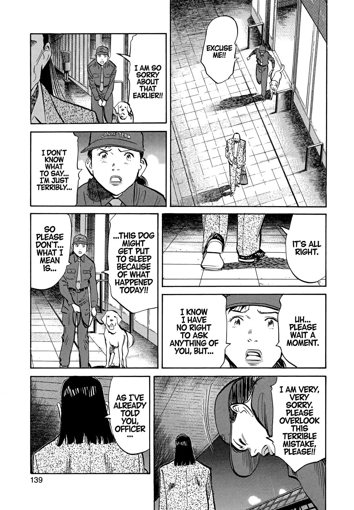 20th Century Boys - Chapter 29 - Page 7