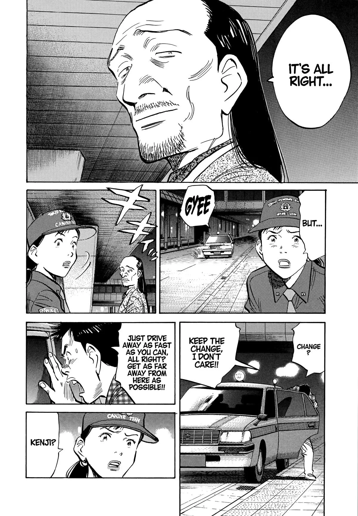 20th Century Boys - Chapter 29 - Page 8