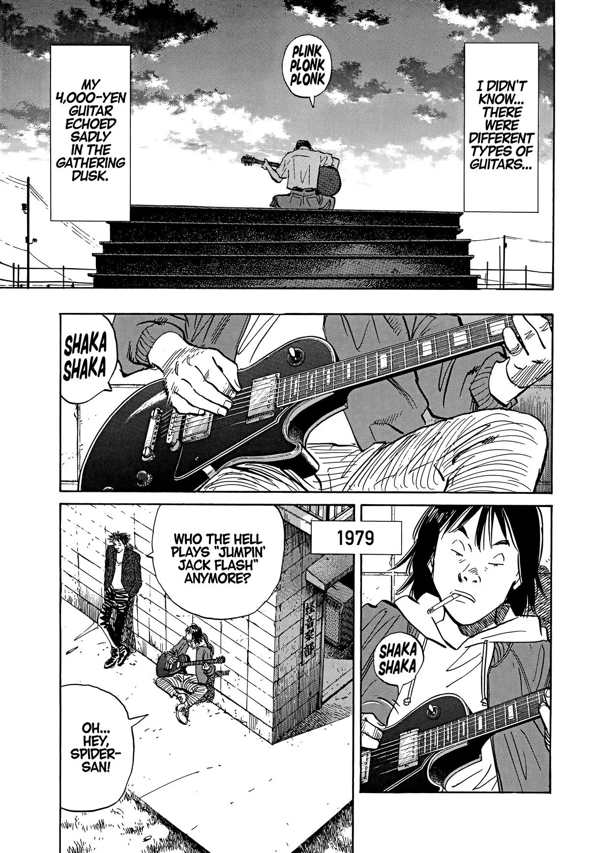 20th Century Boys - Chapter 3 - Page 12