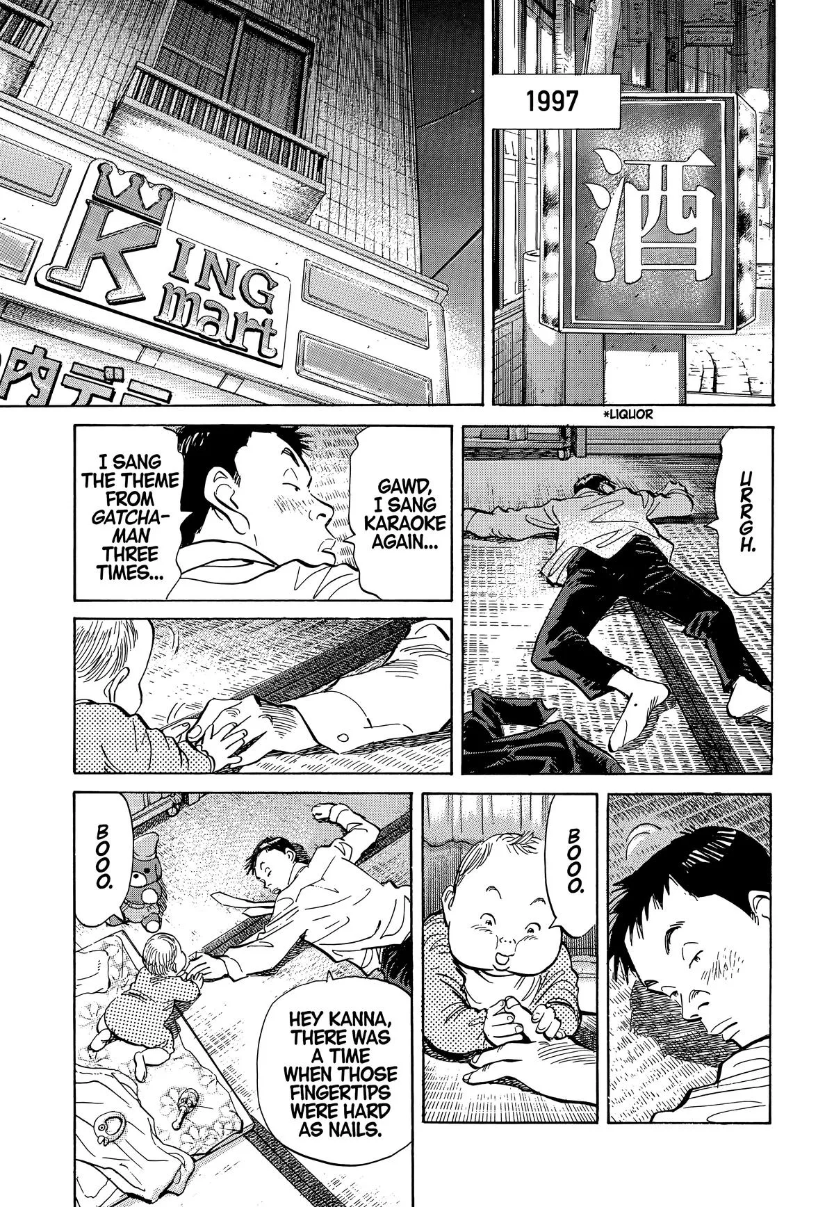 20th Century Boys - Chapter 3 - Page 16