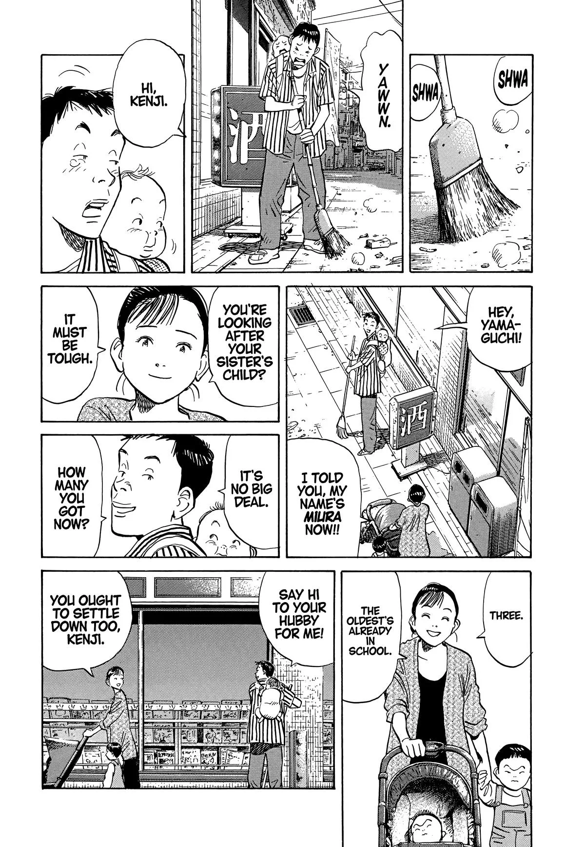 20th Century Boys - Chapter 3 - Page 17