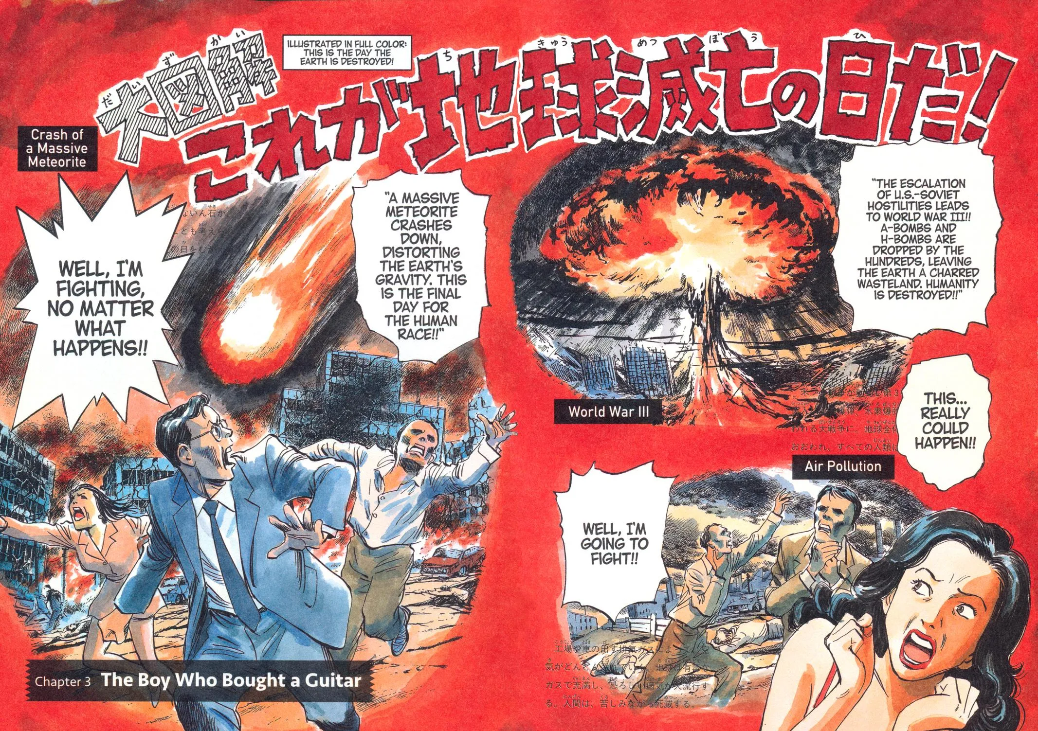 20th Century Boys - Chapter 3 - Page 2
