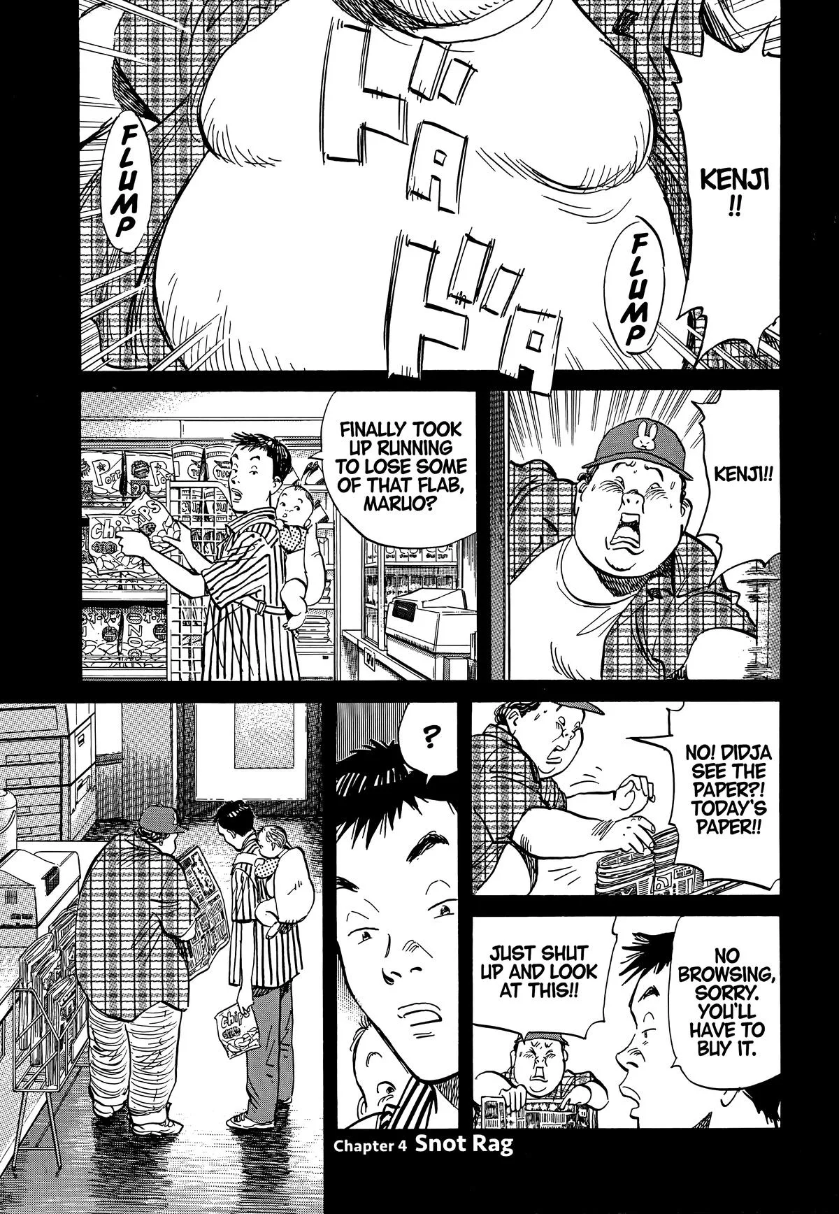 20th Century Boys - Chapter 3 - Page 20